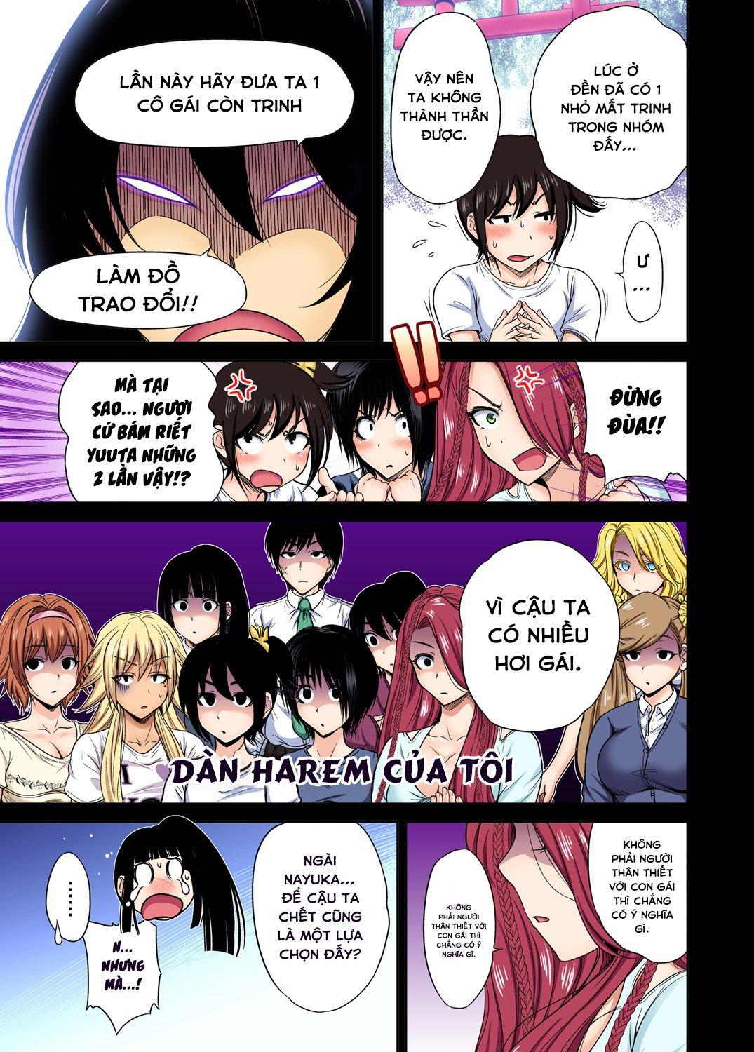 oretoku-shuugakuryokou-chap-24-13 integer