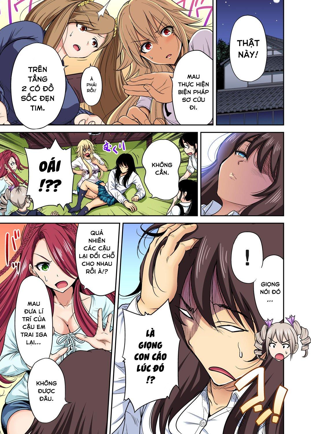 oretoku-shuugakuryokou-chap-24-3 integer