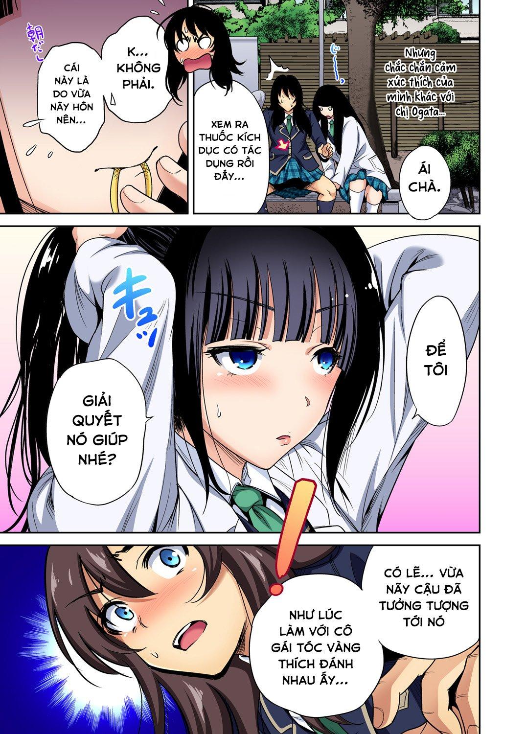 oretoku-shuugakuryokou-chap-25-13 integer