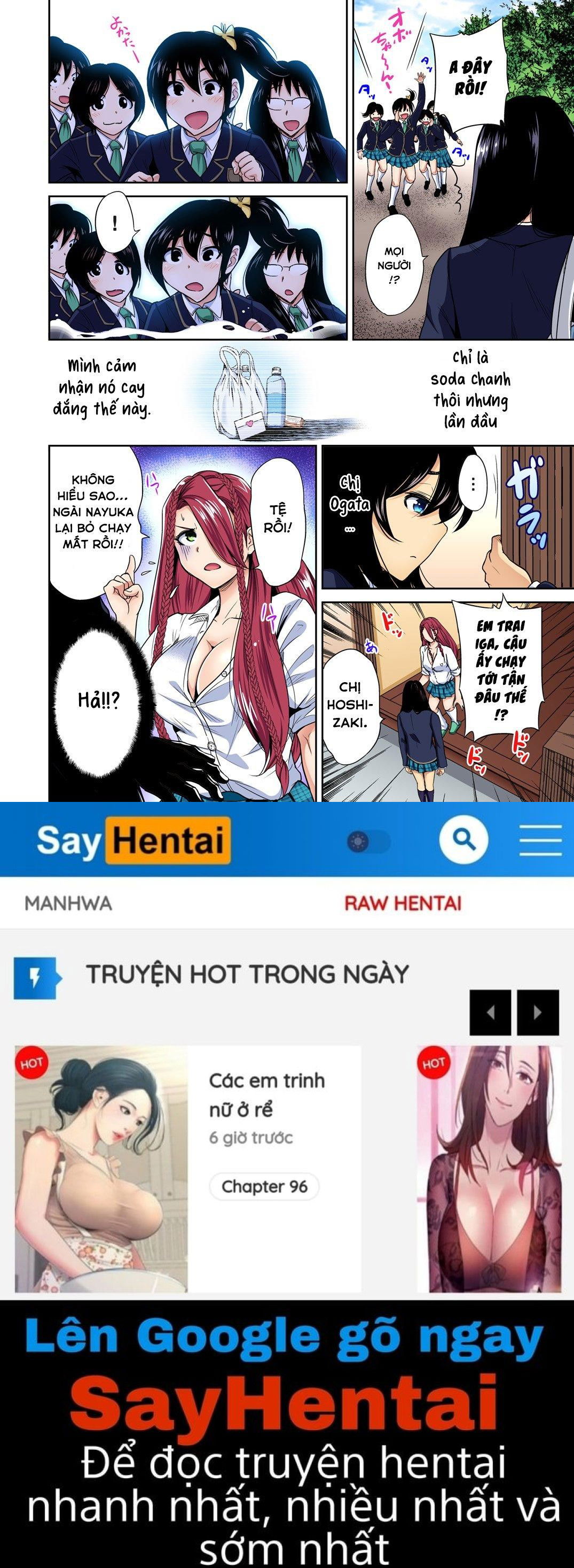 oretoku-shuugakuryokou-chap-25-26 integer