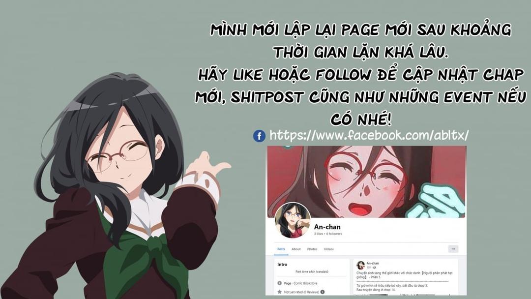 oretoku-shuugakuryokou-chap-26-1 integer