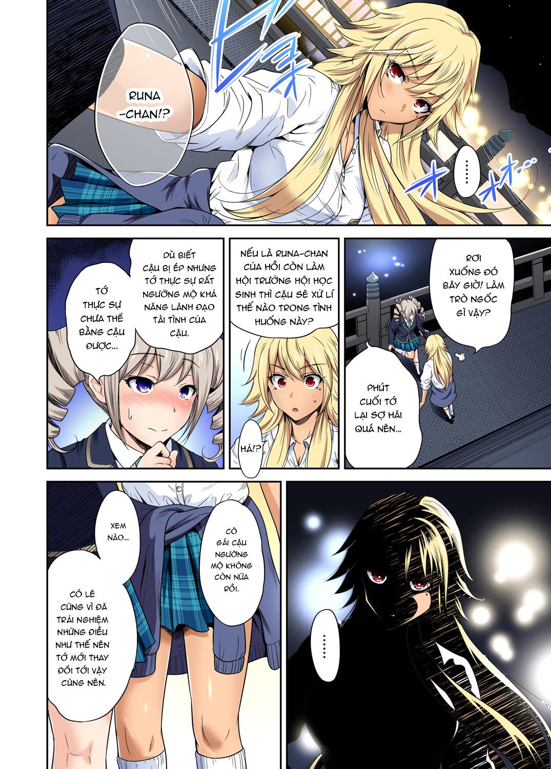 oretoku-shuugakuryokou-chap-27-3 integer