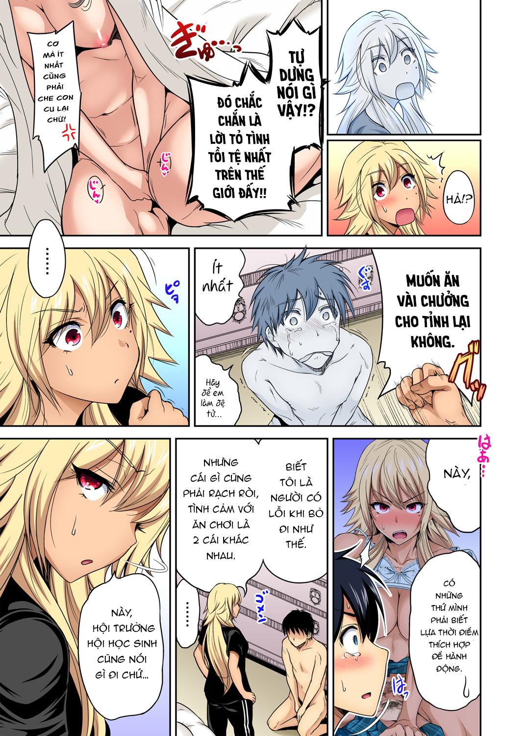 oretoku-shuugakuryokou-chap-28-10 integer