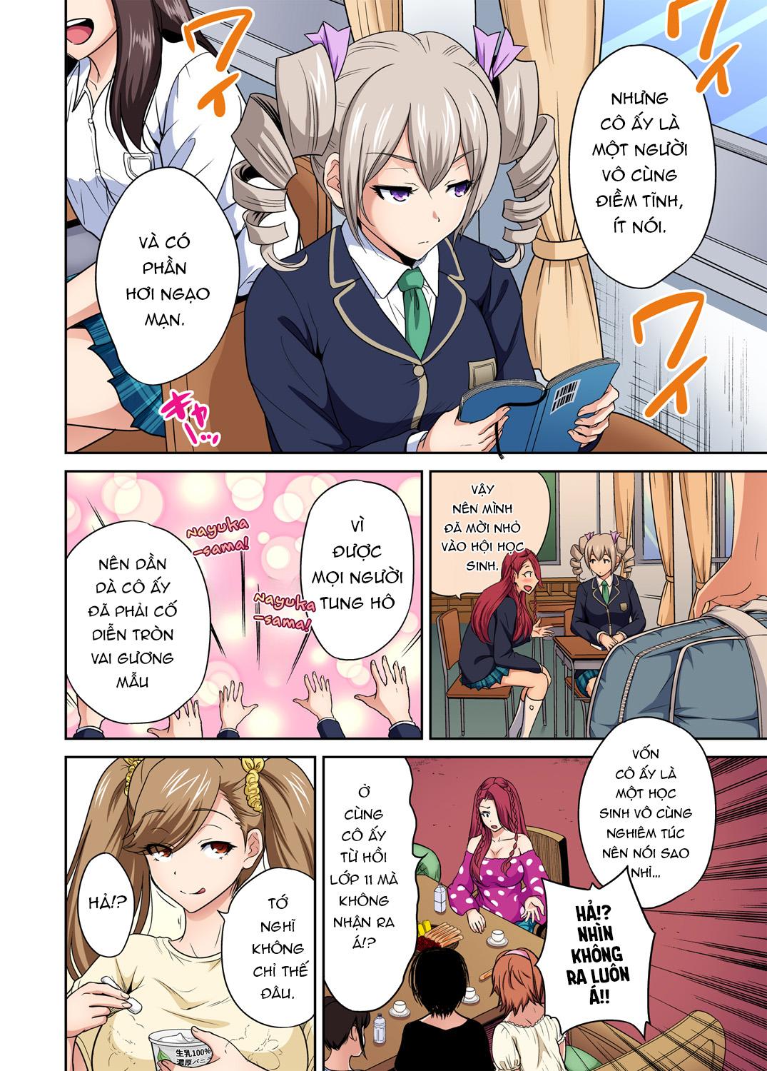 oretoku-shuugakuryokou-chap-28-3 integer