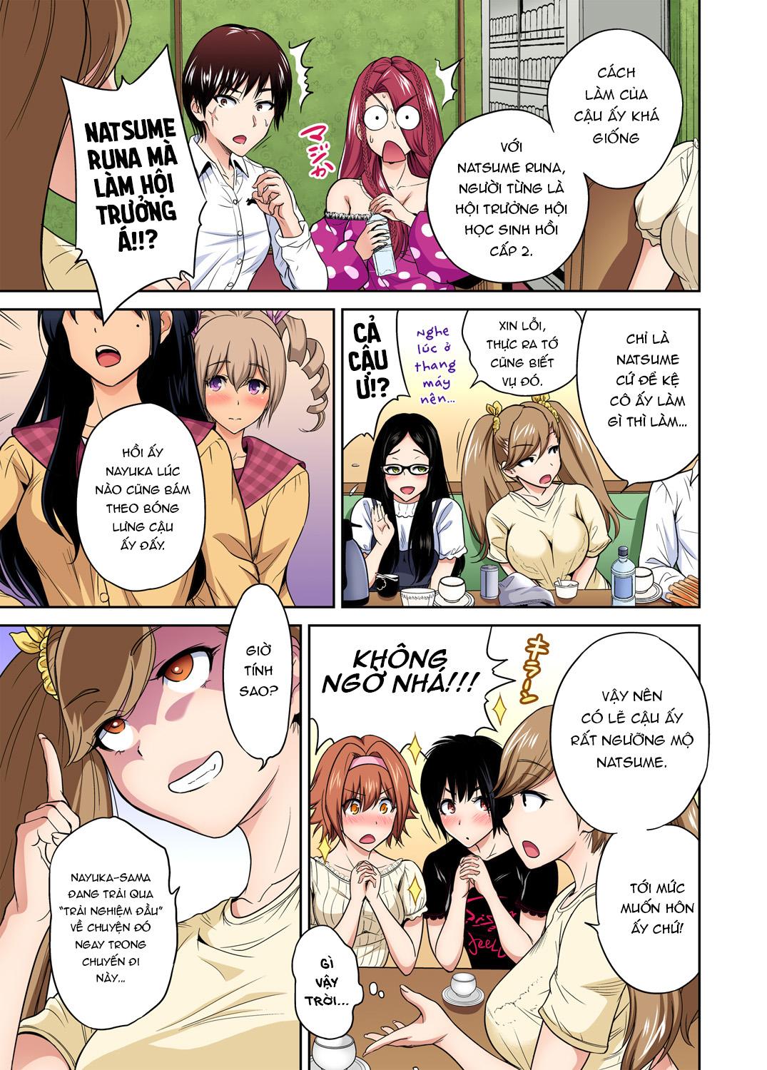 oretoku-shuugakuryokou-chap-28-4 integer