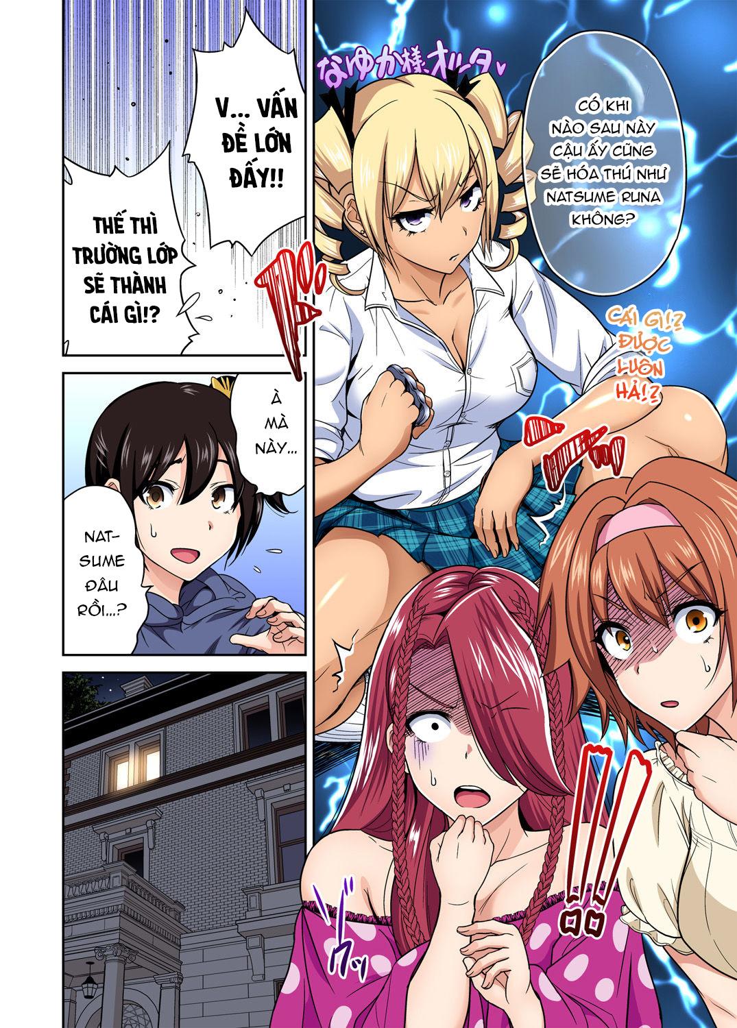 oretoku-shuugakuryokou-chap-28-5 integer