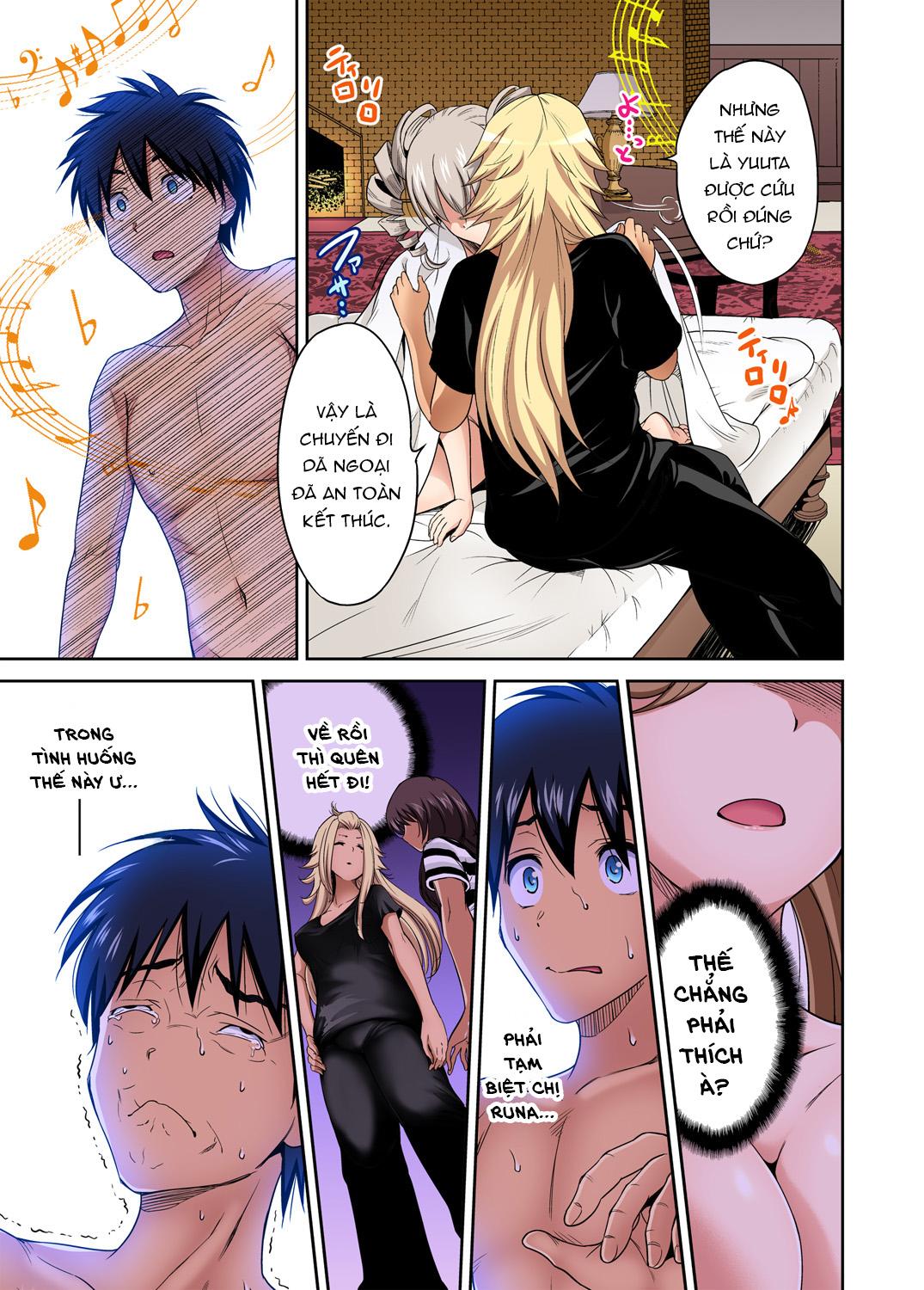 oretoku-shuugakuryokou-chap-28-8 integer