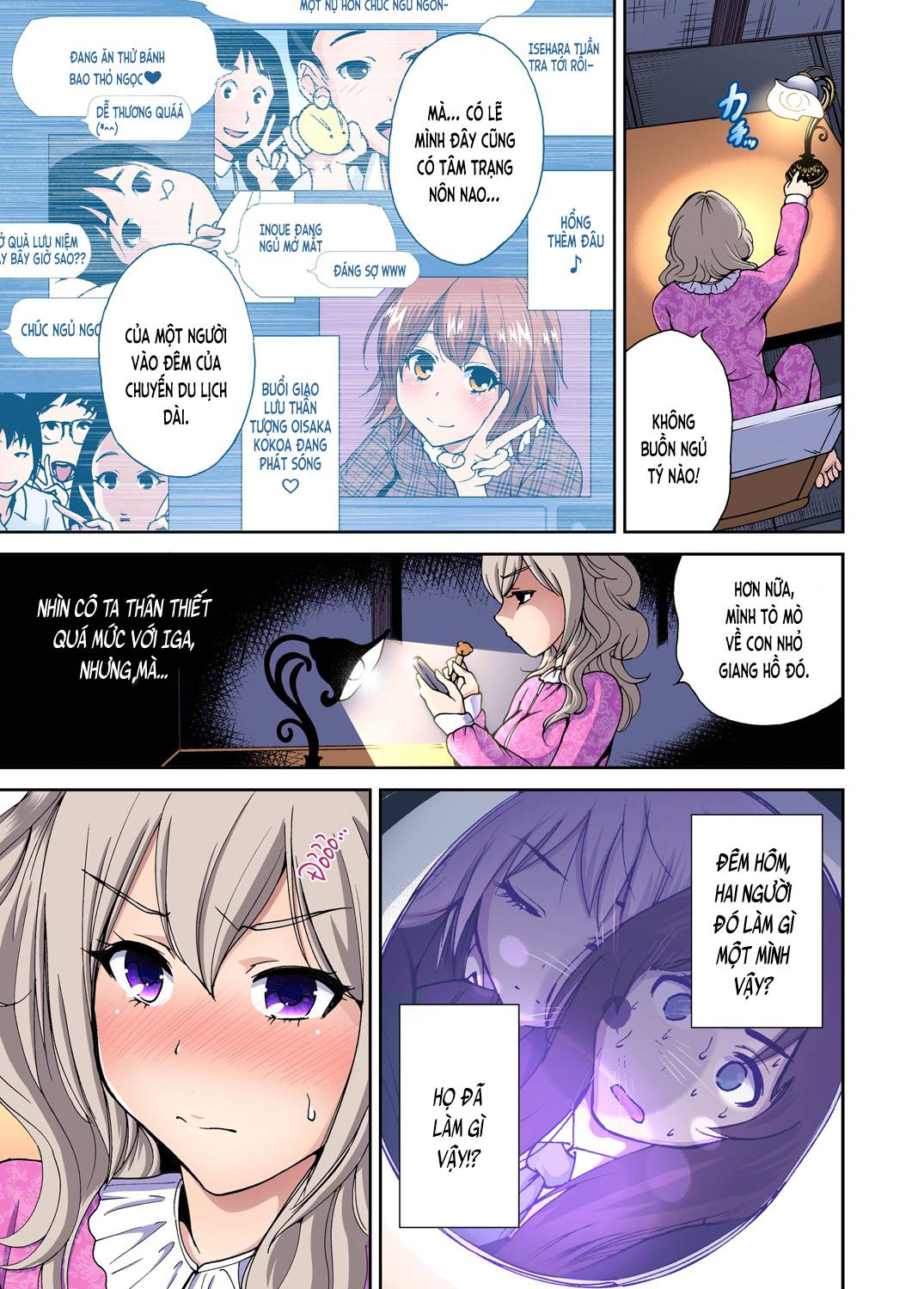 oretoku-shuugakuryokou-chap-8-8 integer