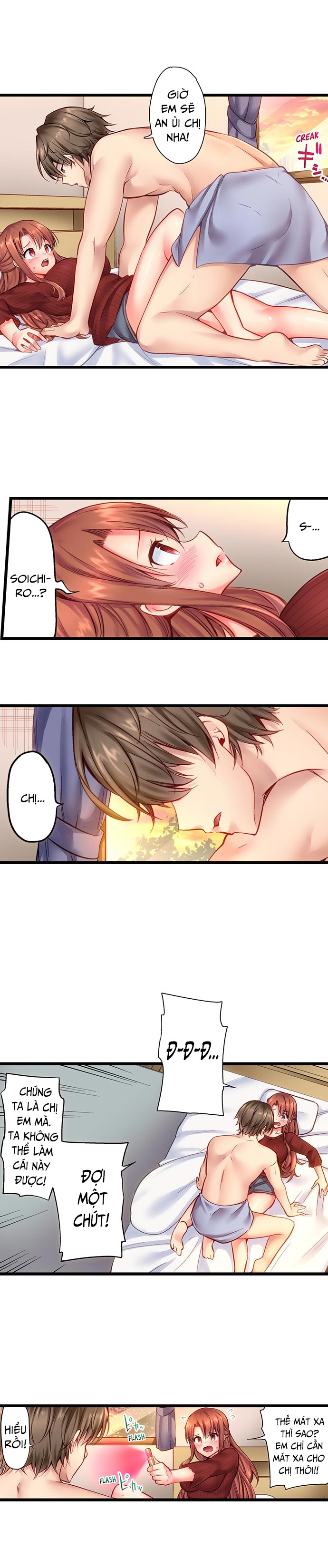 8220thoi-mien8221-lam-tinh-voi-em-trai-chap-1-8 integer