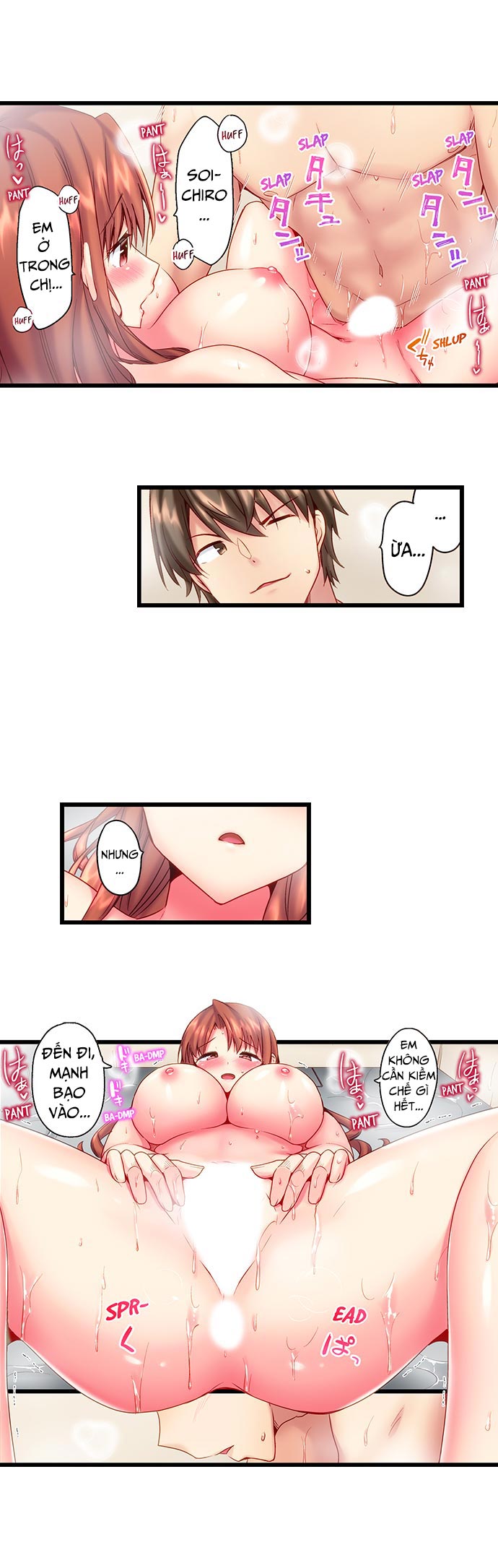 8220thoi-mien8221-lam-tinh-voi-em-trai-chap-18-1 integer