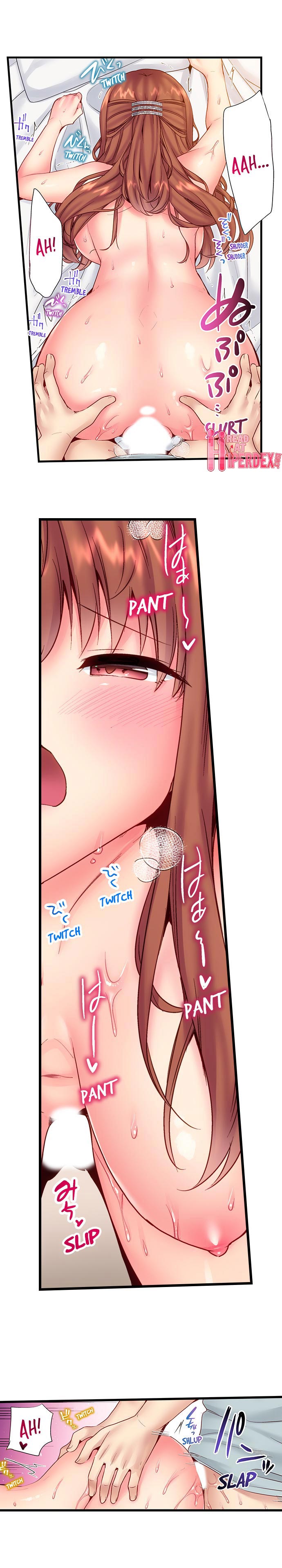 8220thoi-mien8221-lam-tinh-voi-em-trai-chap-21-3 integer