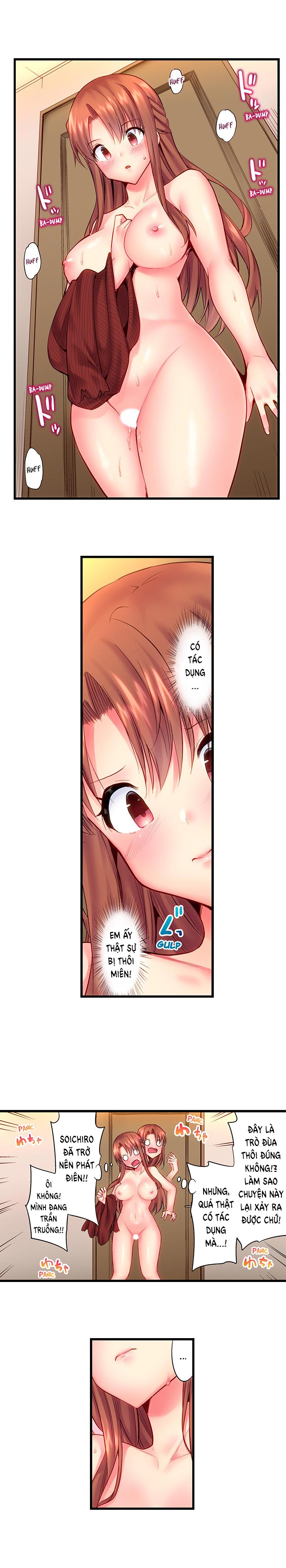 8220thoi-mien8221-lam-tinh-voi-em-trai-chap-4-3 integer