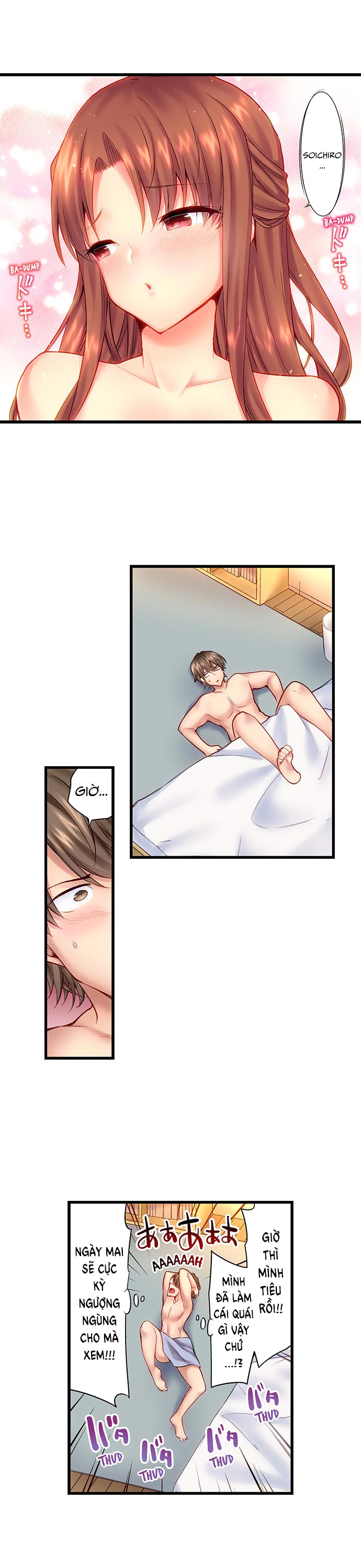 8220thoi-mien8221-lam-tinh-voi-em-trai-chap-4-4 integer