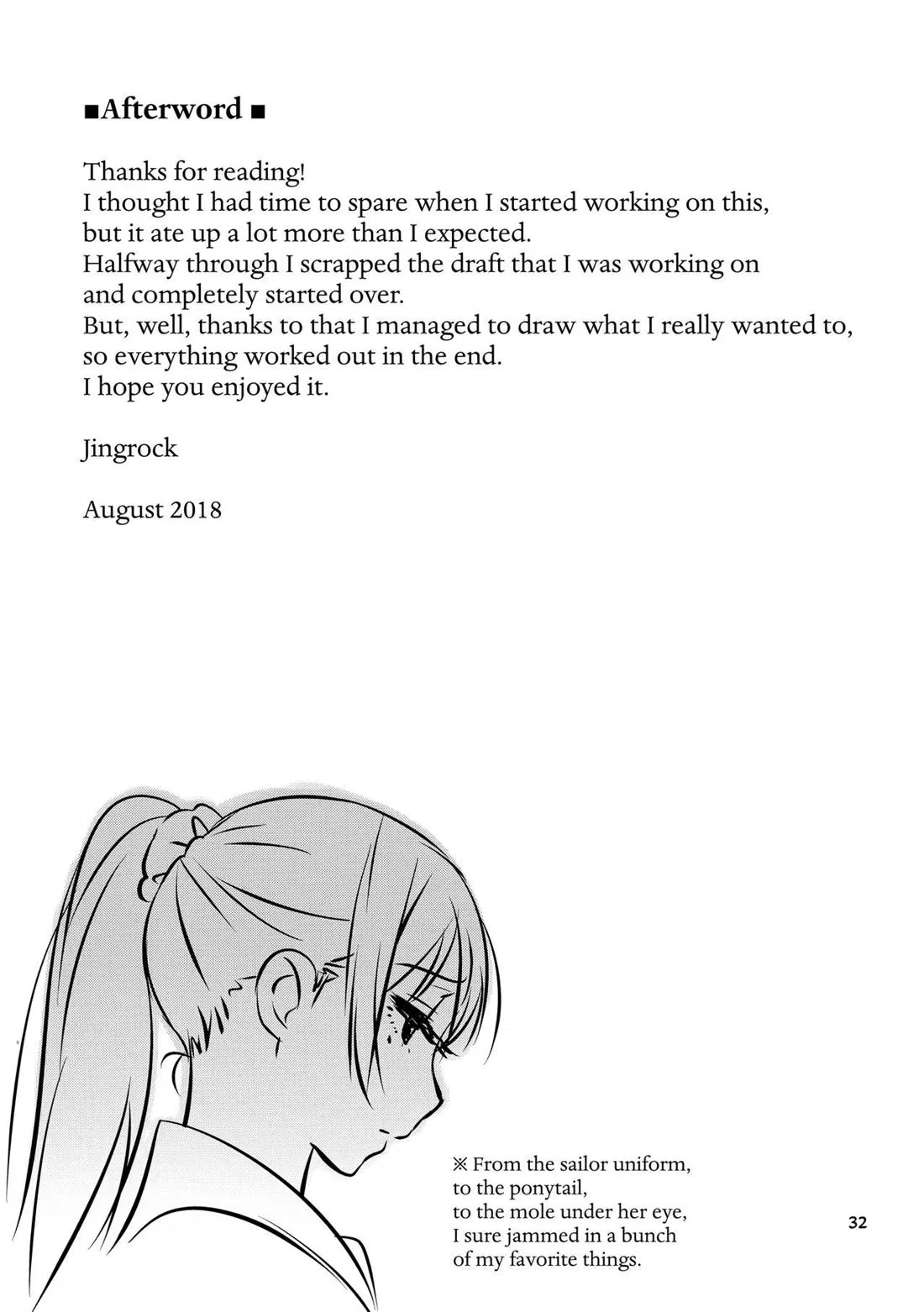 con-gai-cua-thang-em-trai-chap-1-31 integer