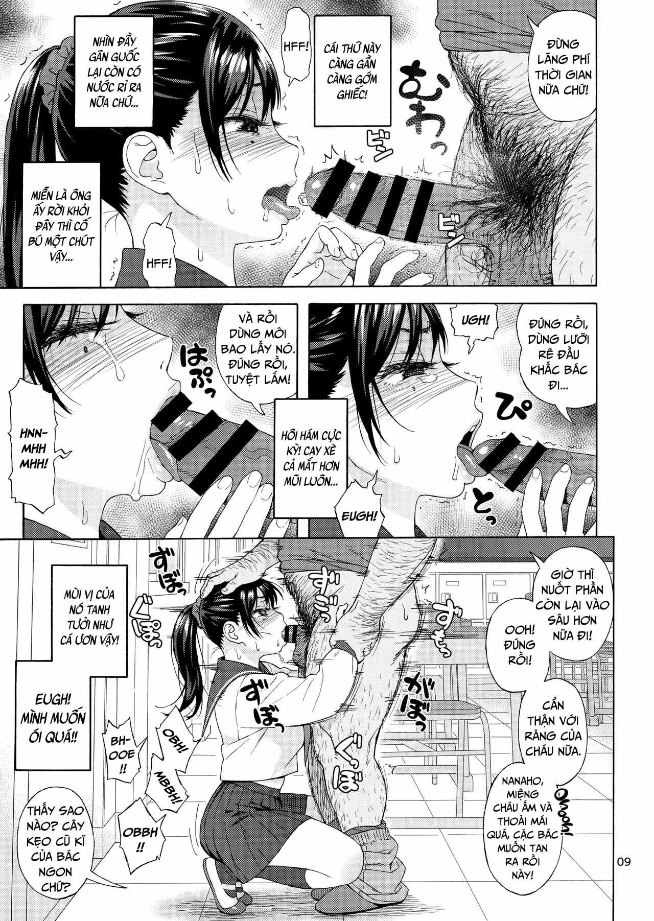 con-gai-cua-thang-em-trai-chap-3-7 integer