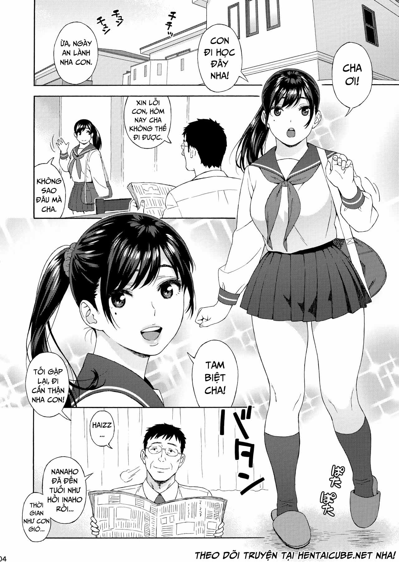 con-gai-cua-thang-em-trai-chap-3-2 integer