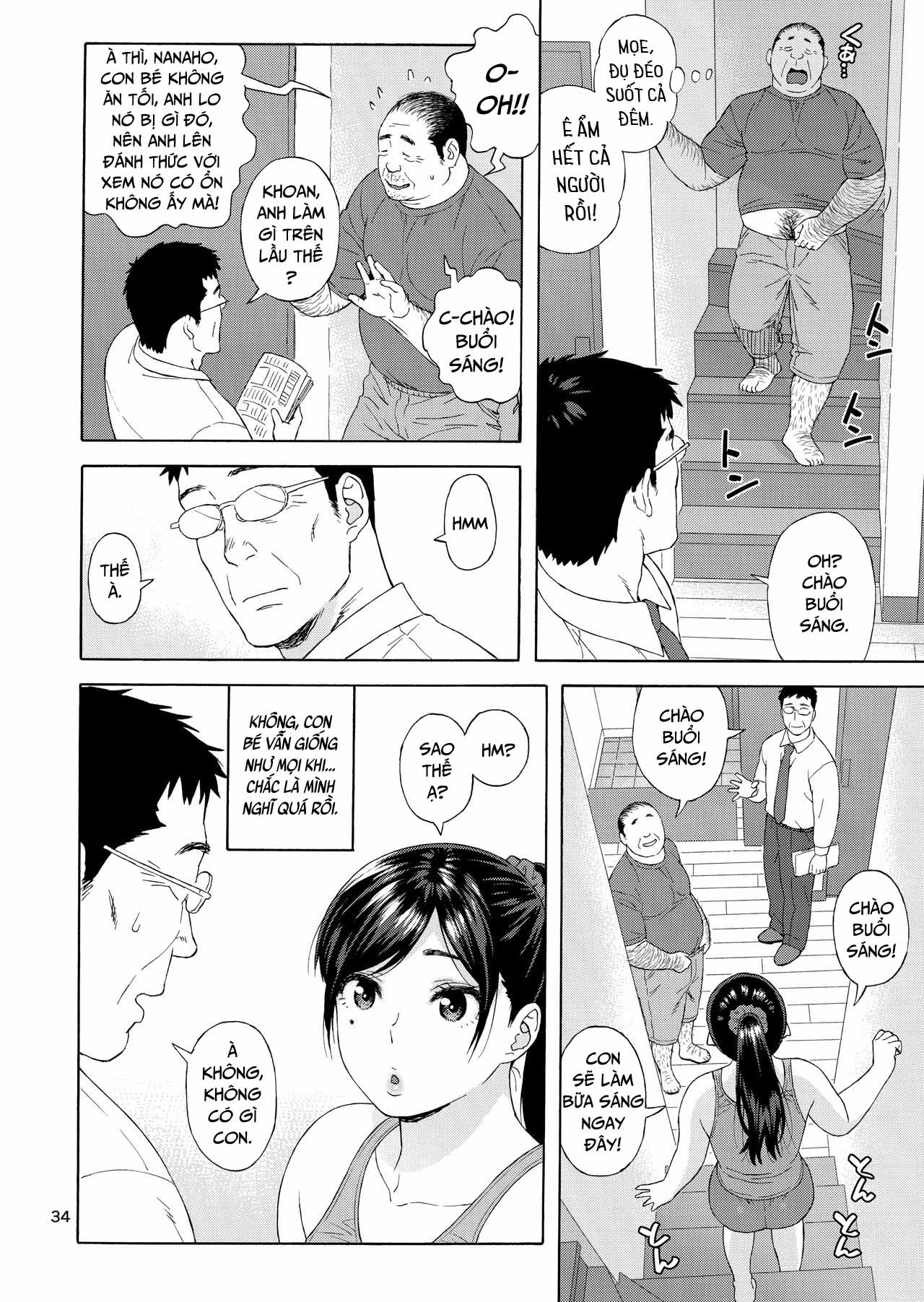 con-gai-cua-thang-em-trai-chap-3-32 integer