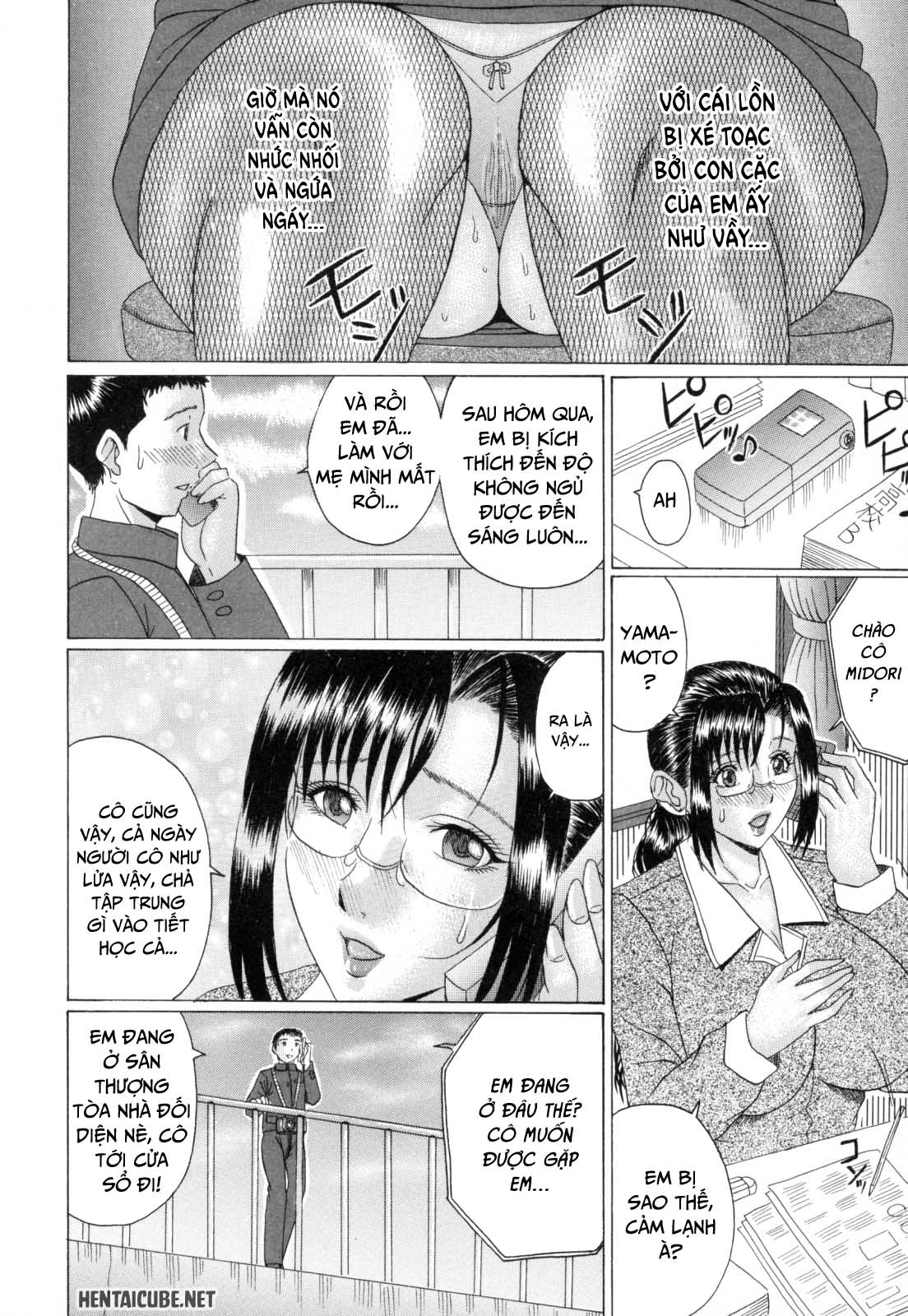 eating-mother-8211-mama-kui-chap-2-1 integer