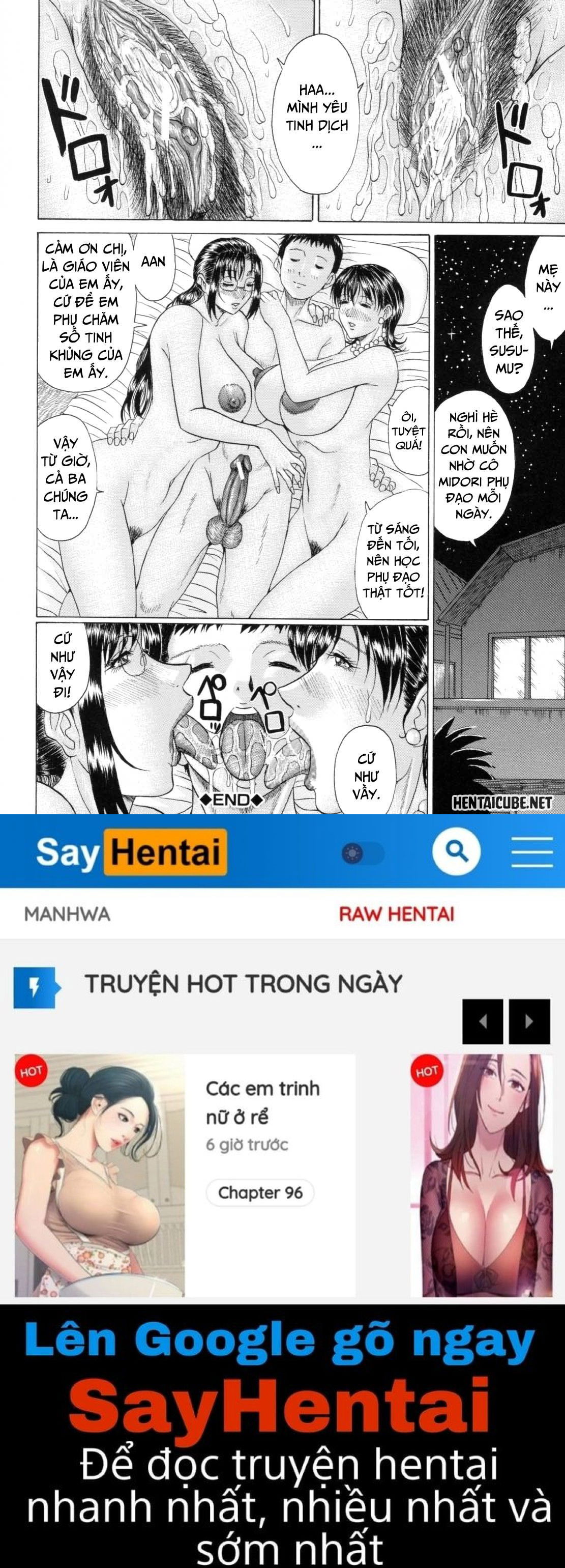 eating-mother-8211-mama-kui-chap-3-28 integer