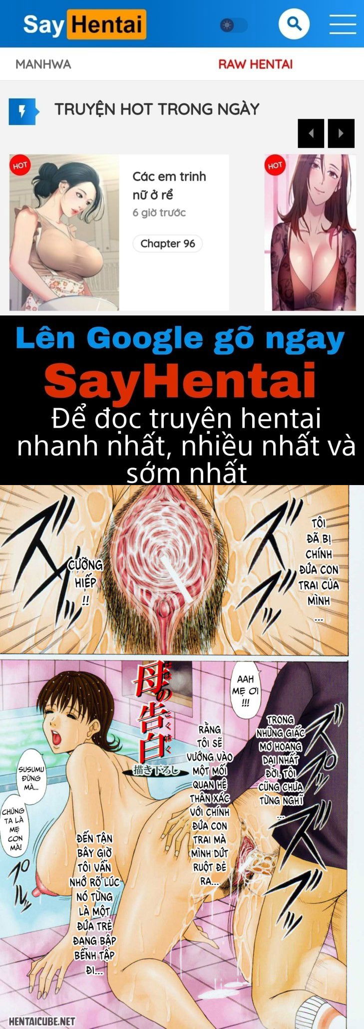 eating-mother-8211-mama-kui-chap-4-0 integer