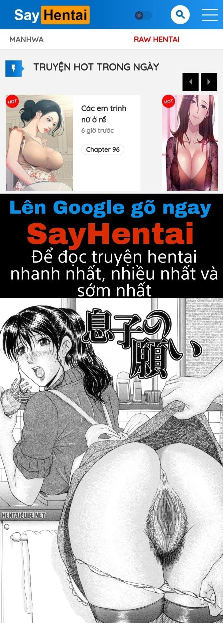 eating-mother-8211-mama-kui-chap-6-0 integer