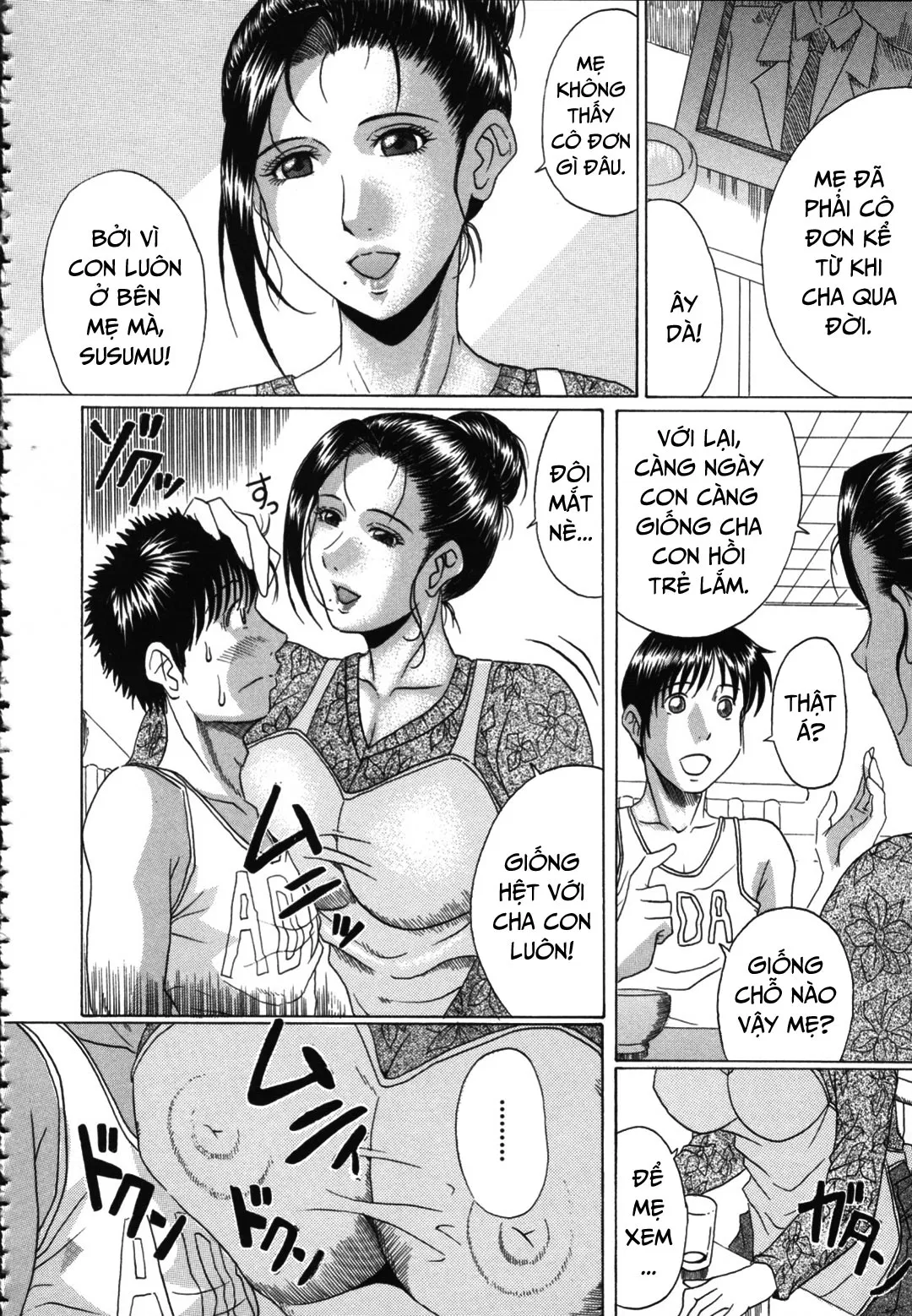 eating-mother-8211-mama-kui-chap-9-1 integer