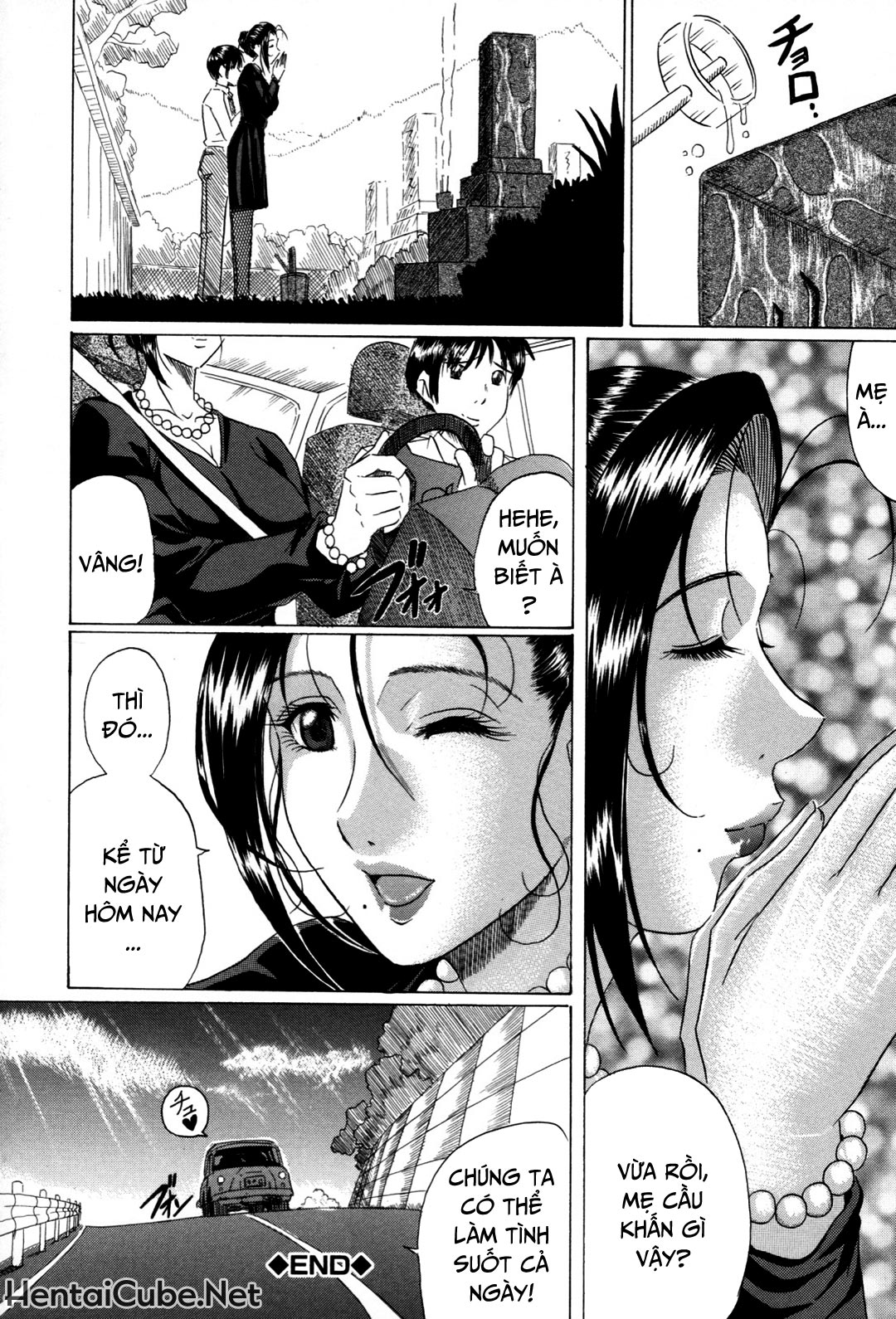 eating-mother-8211-mama-kui-chap-9-22 integer