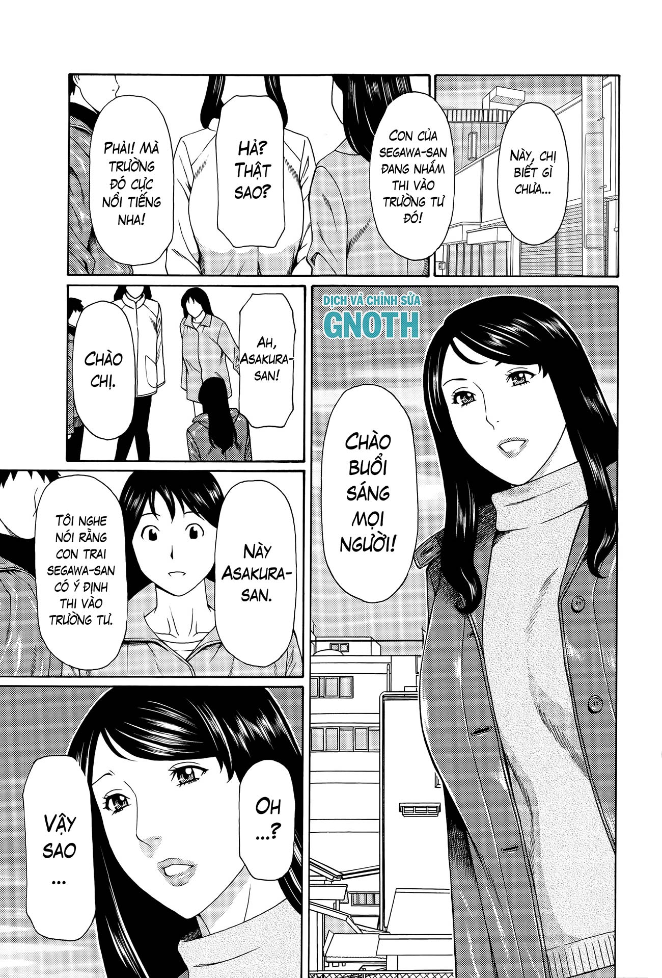 mumyou-no-uzu-chap-1-8 integer