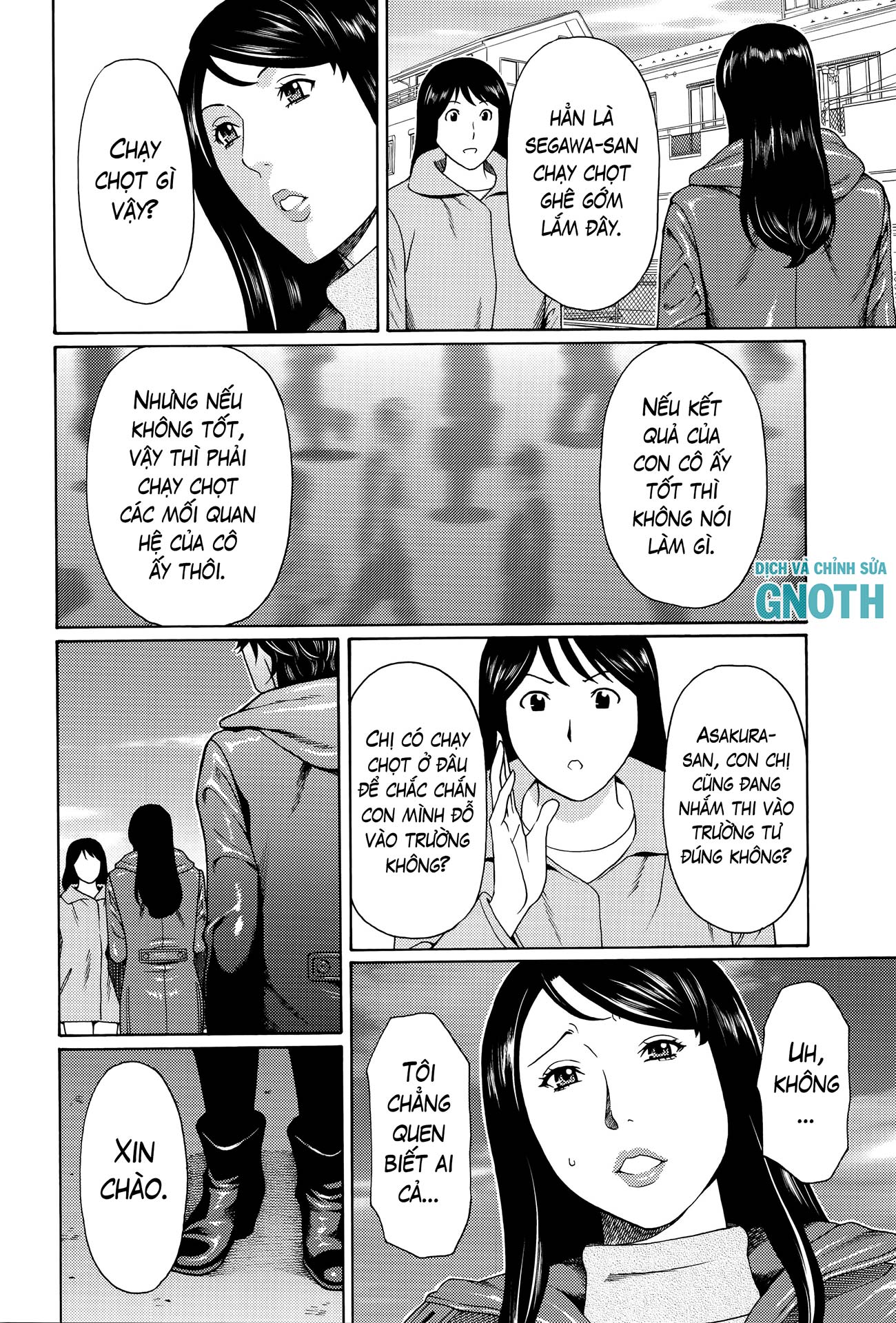 mumyou-no-uzu-chap-1-9 integer