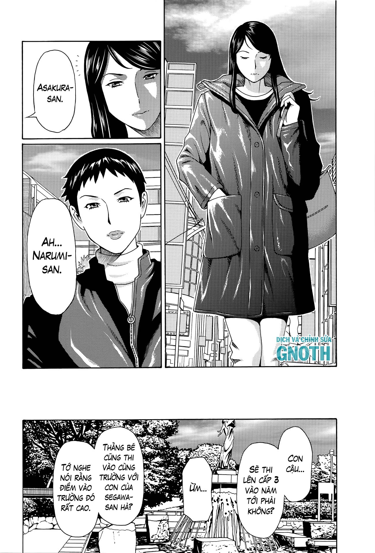 mumyou-no-uzu-chap-1-13 integer