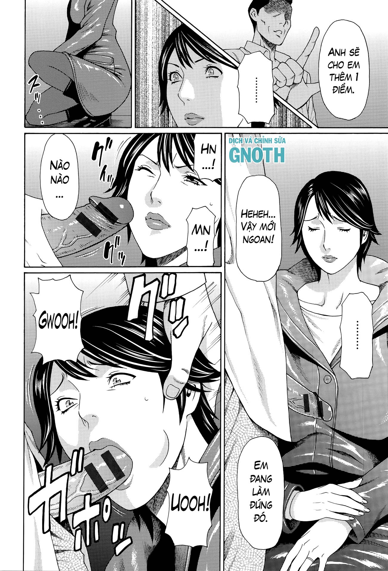 mumyou-no-uzu-chap-1-17 integer