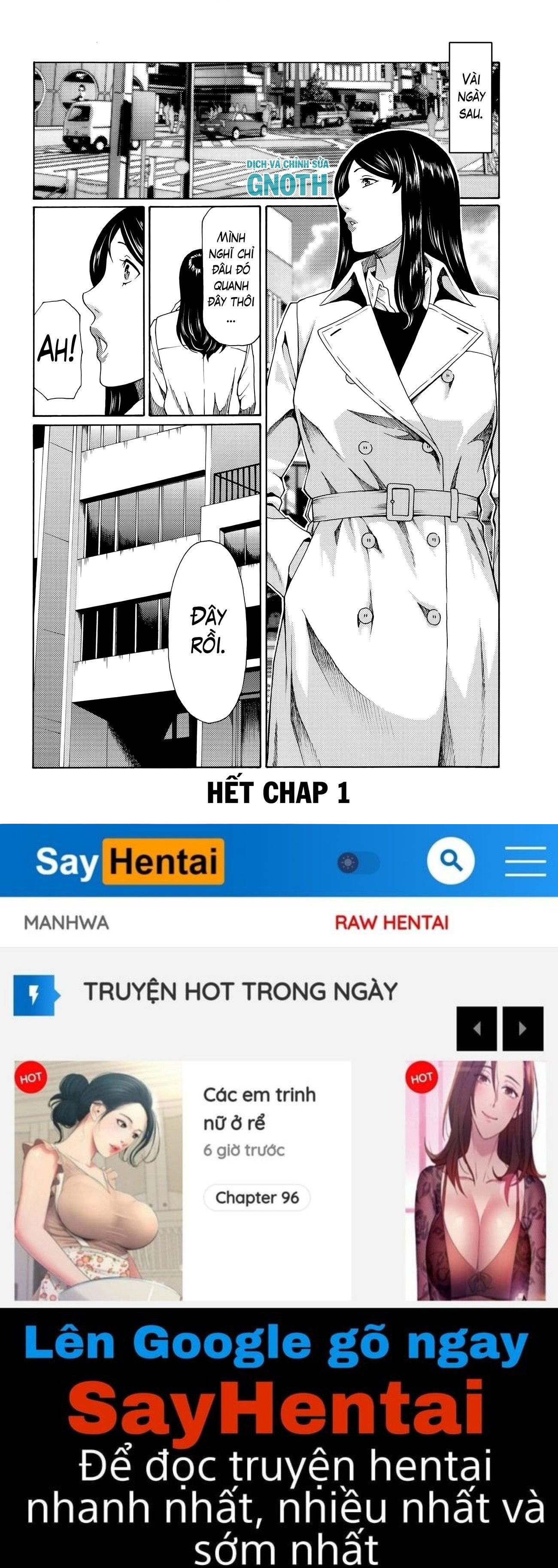 mumyou-no-uzu-chap-1-23 integer