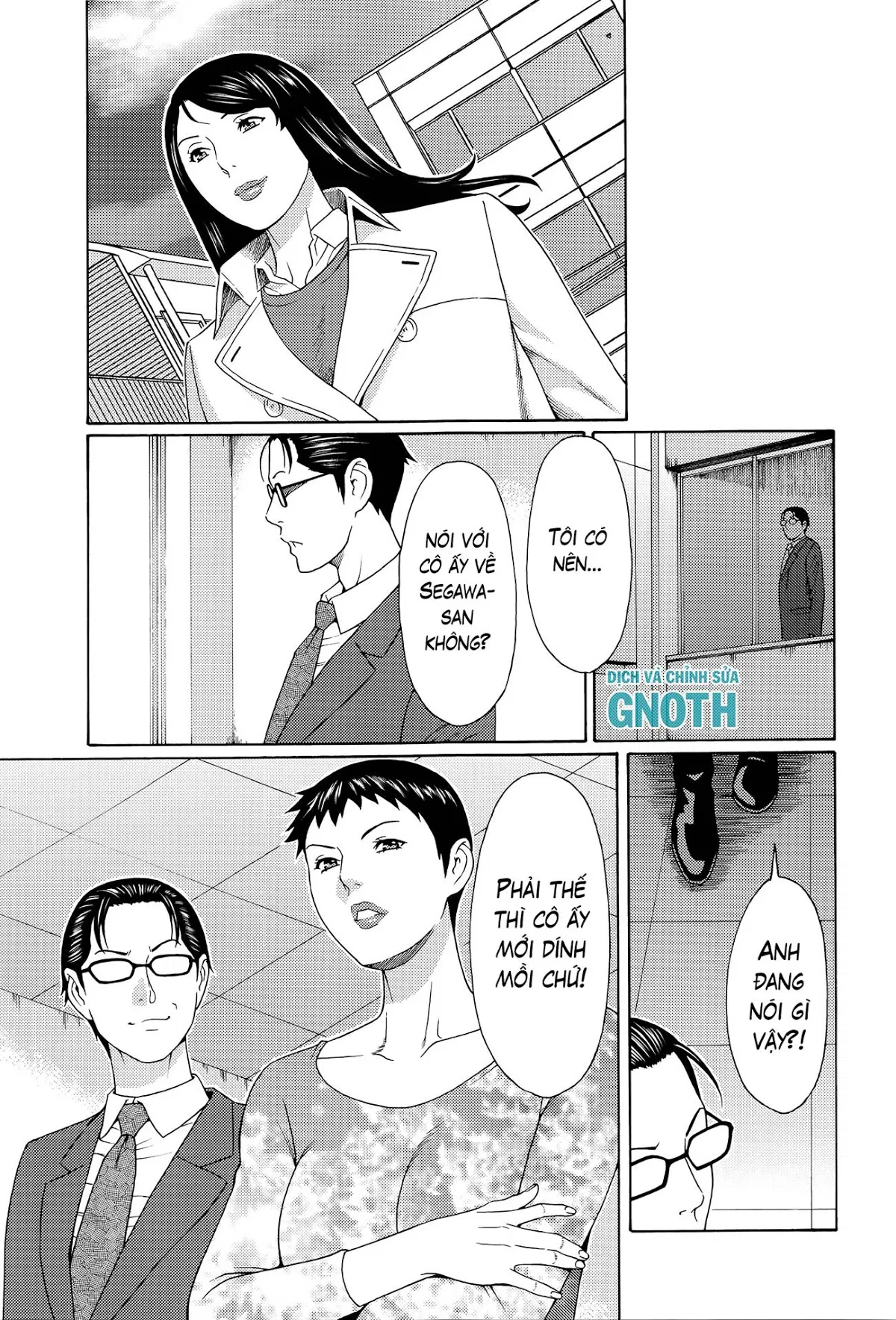 mumyou-no-uzu-chap-2-7 integer