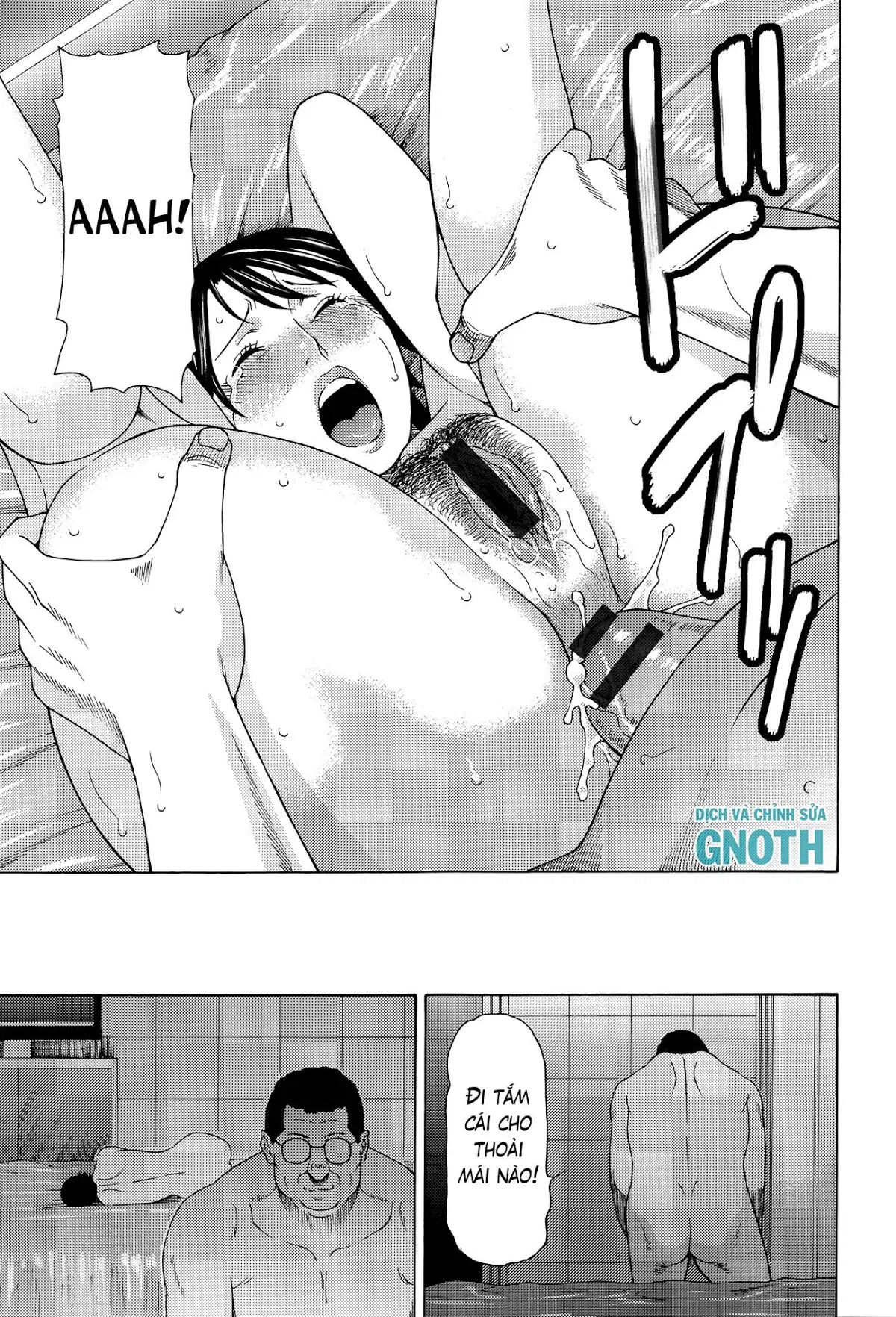 mumyou-no-uzu-chap-2-17 integer