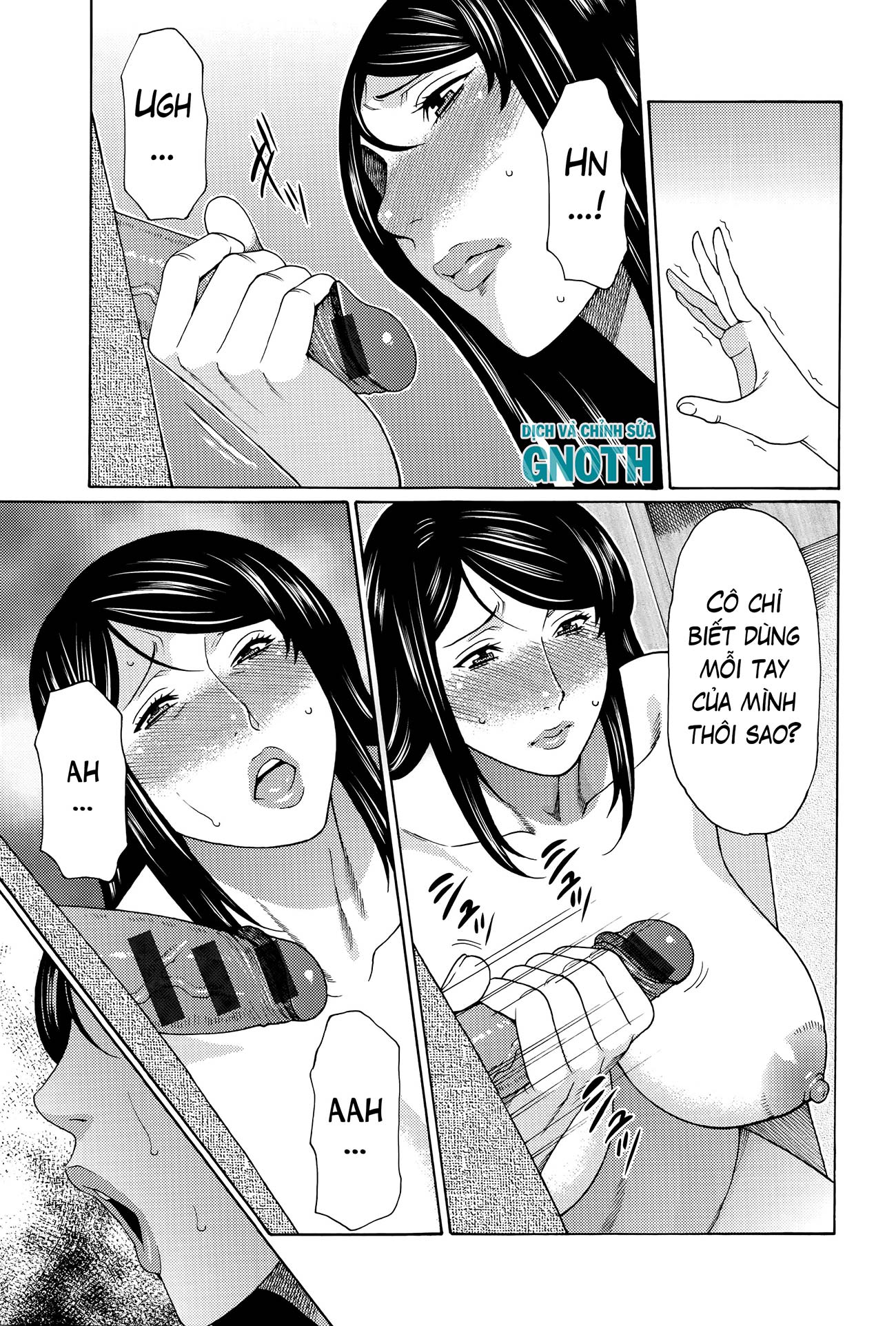 mumyou-no-uzu-chap-3-17 integer