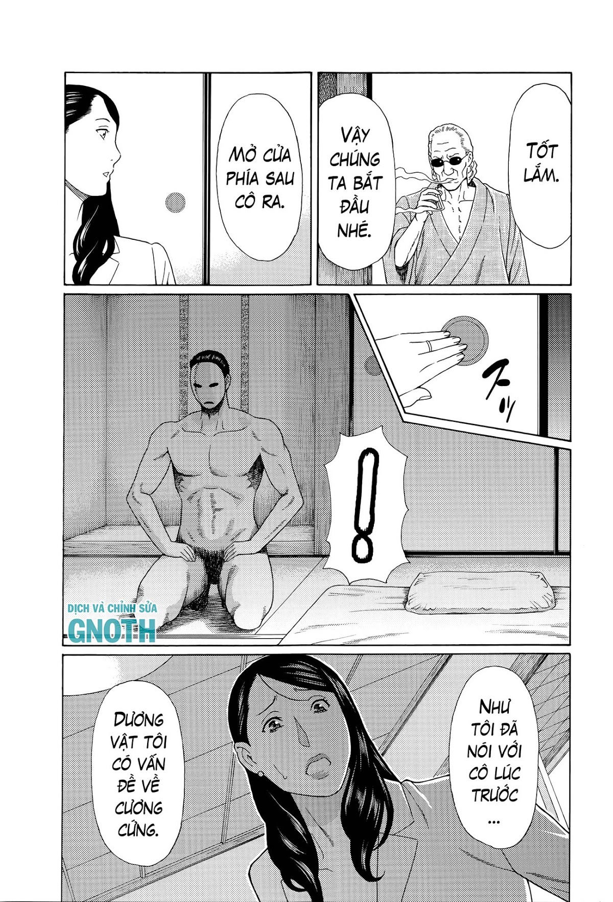 mumyou-no-uzu-chap-6-11 integer