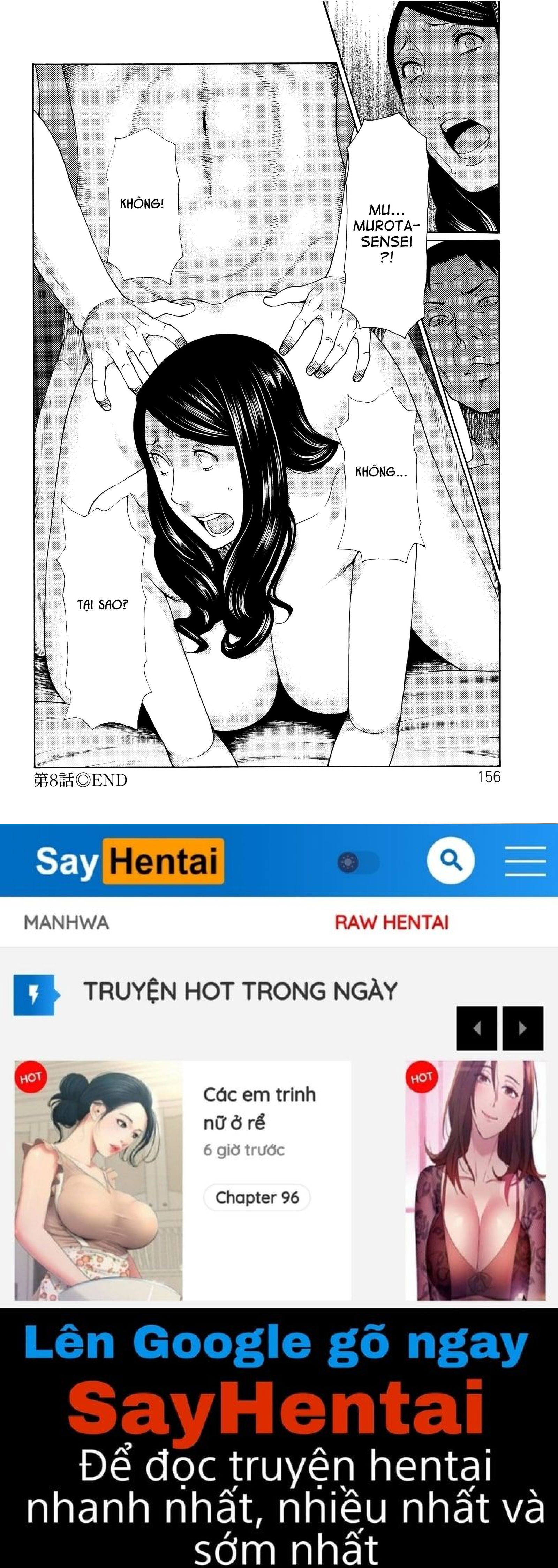 mumyou-no-uzu-chap-8-19 integer