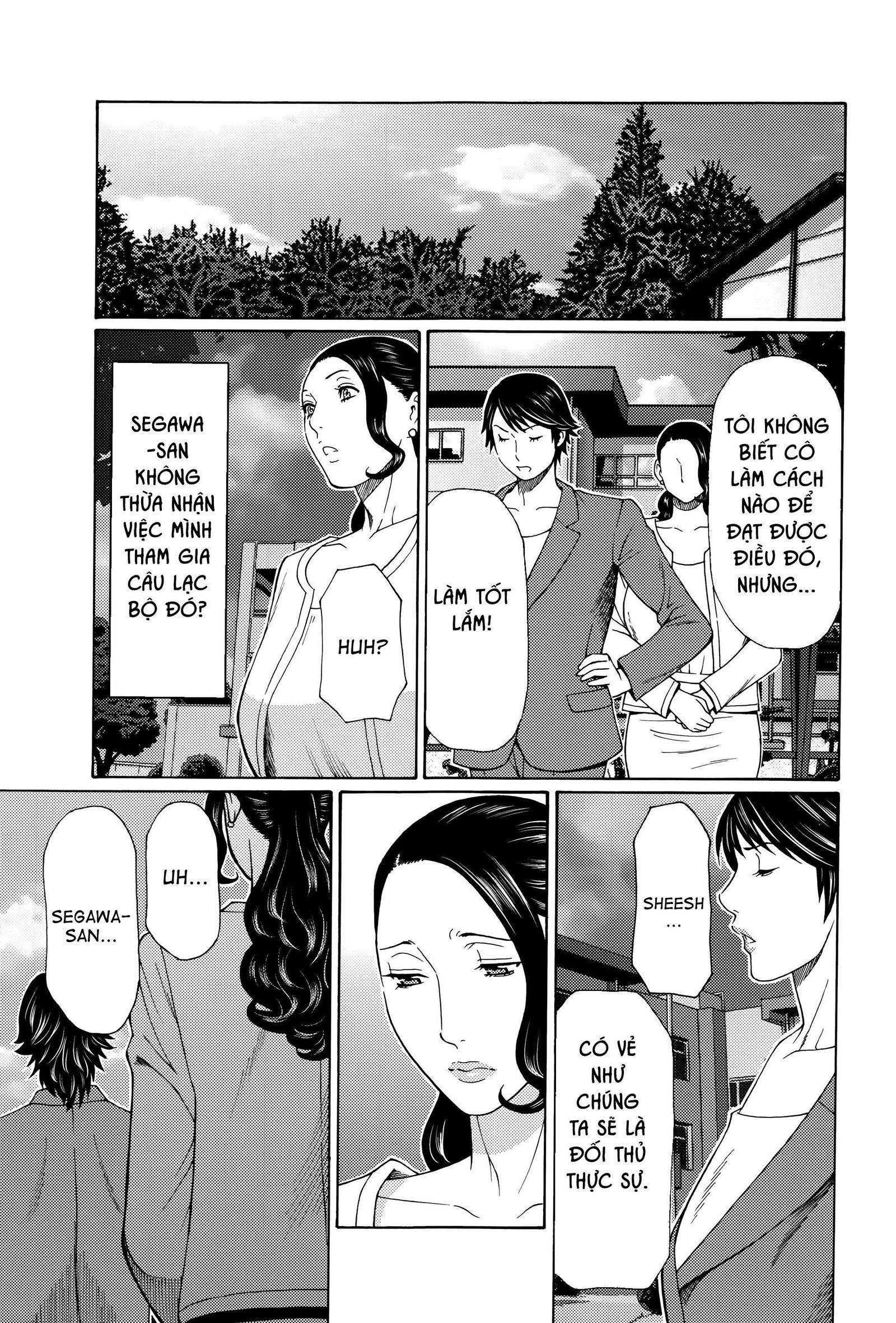 mumyou-no-uzu-chap-9-12 integer