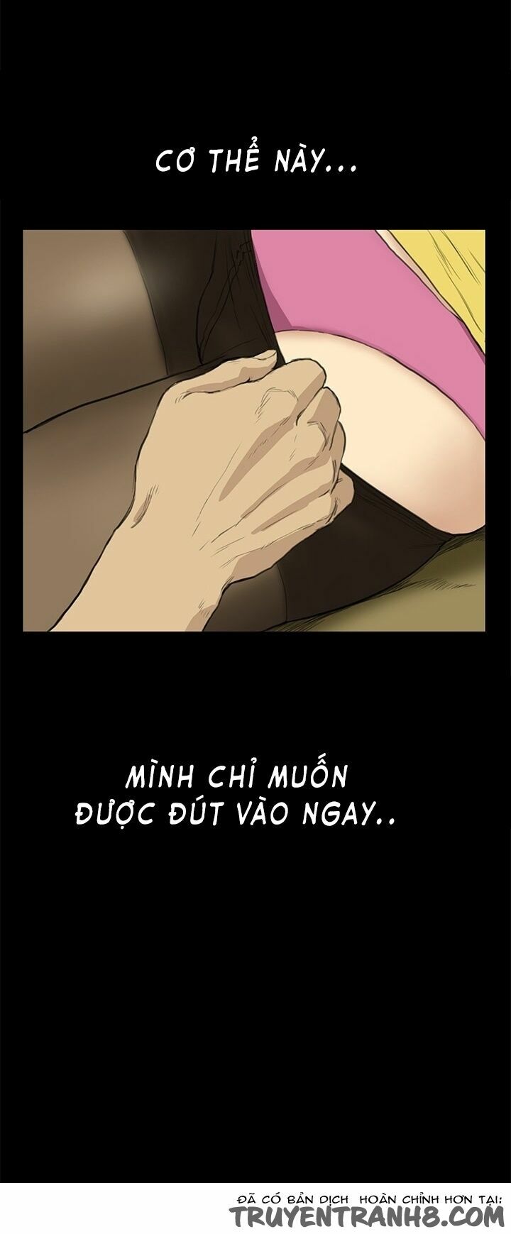 dam-nu-si-eun-chap-10-42 integer