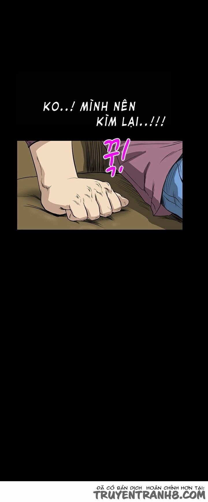 dam-nu-si-eun-chap-10-6 integer