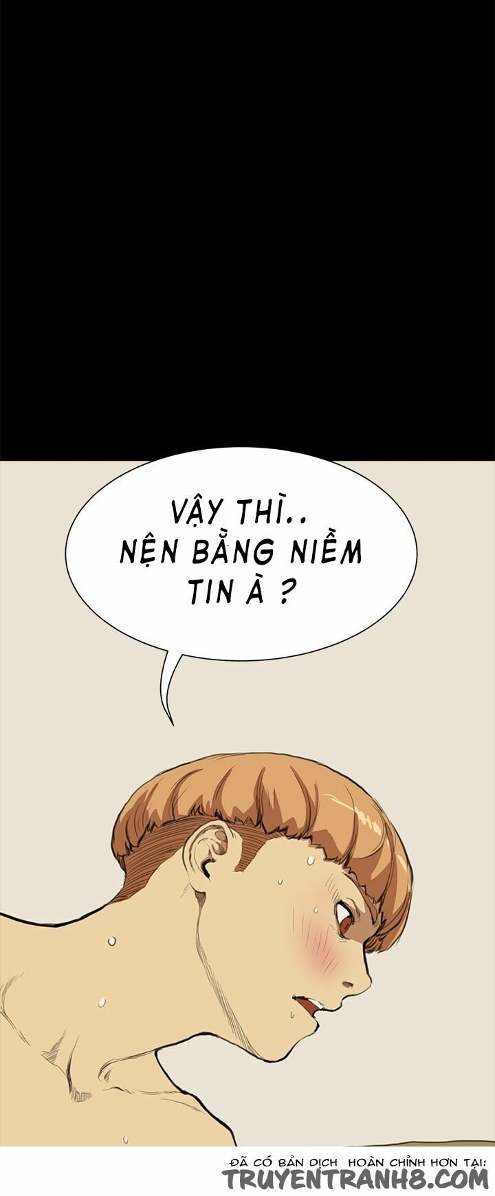 dam-nu-si-eun-chap-10-47 integer