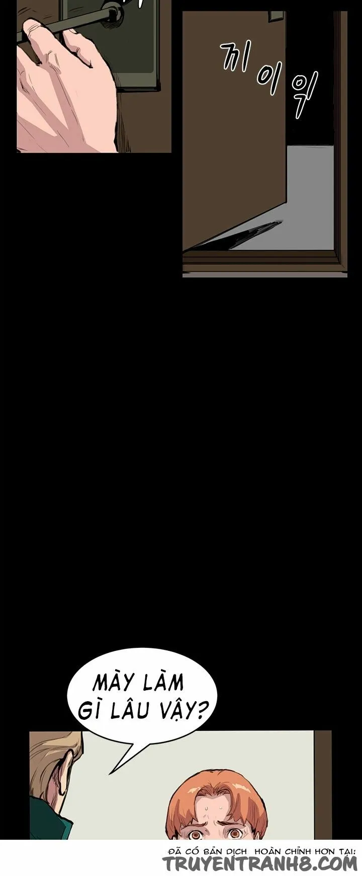 dam-nu-si-eun-chap-12-5 integer