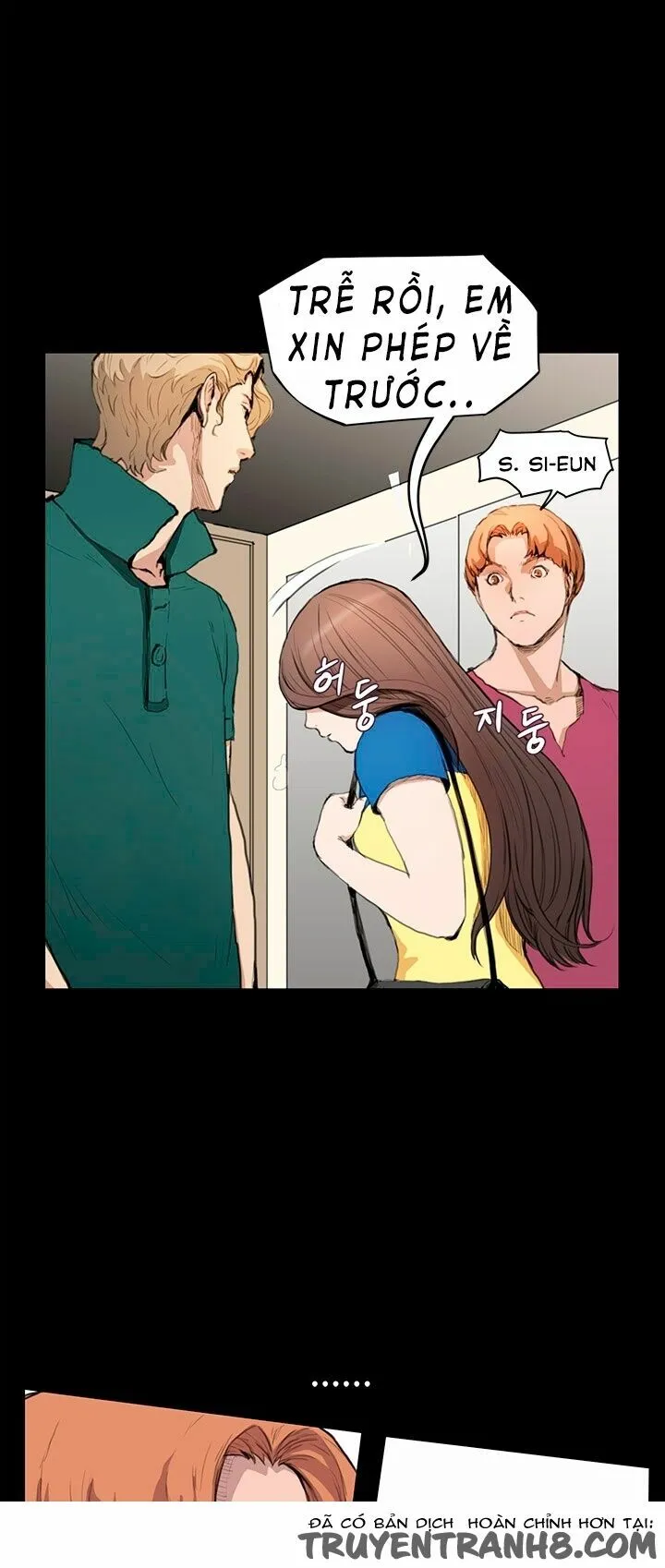 dam-nu-si-eun-chap-12-25 integer