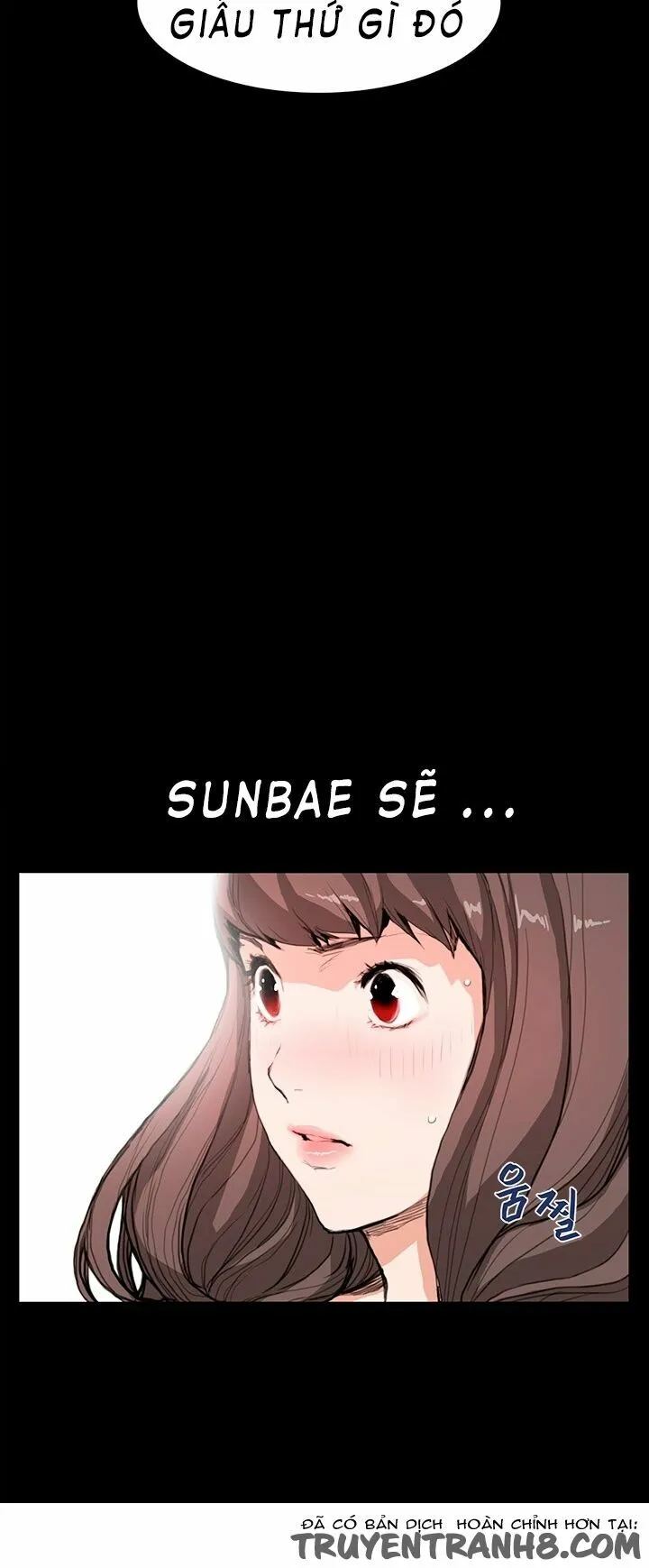 dam-nu-si-eun-chap-12-23 integer