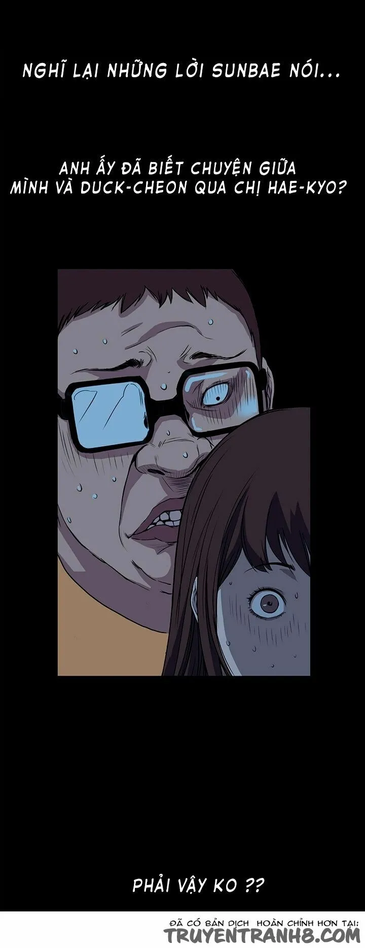 dam-nu-si-eun-chap-12-29 integer