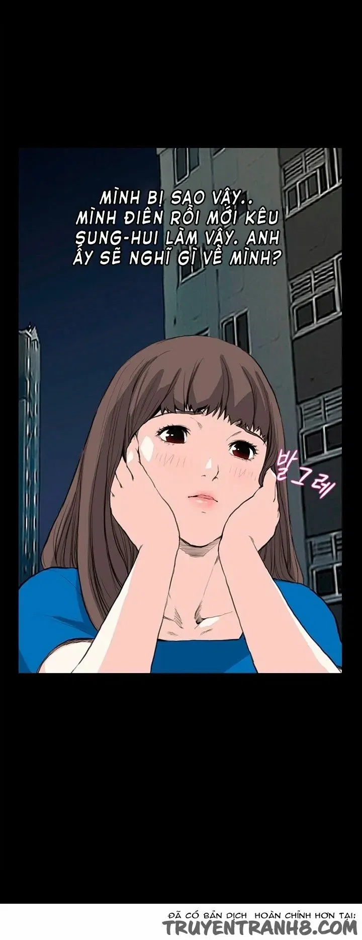 dam-nu-si-eun-chap-12-28 integer