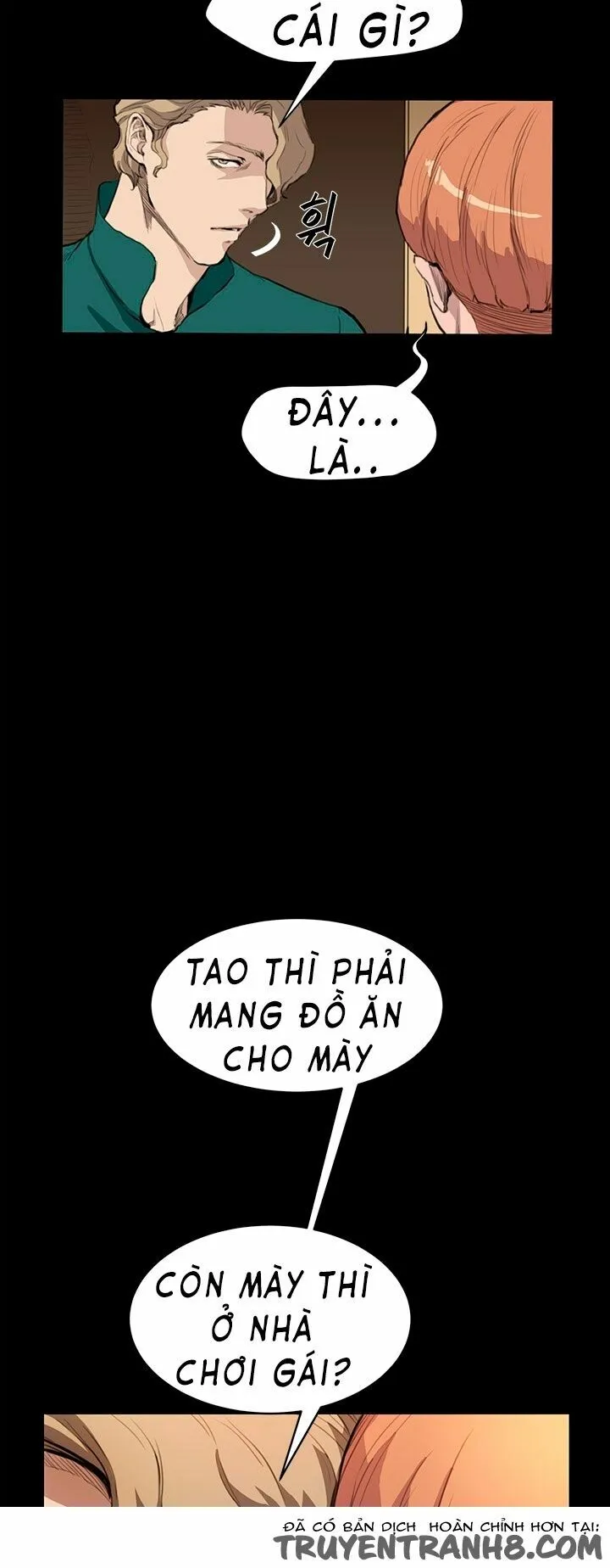 dam-nu-si-eun-chap-12-11 integer