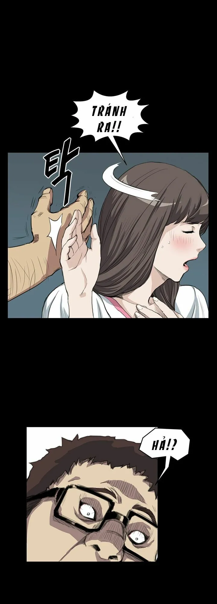 dam-nu-si-eun-chap-13-20 integer