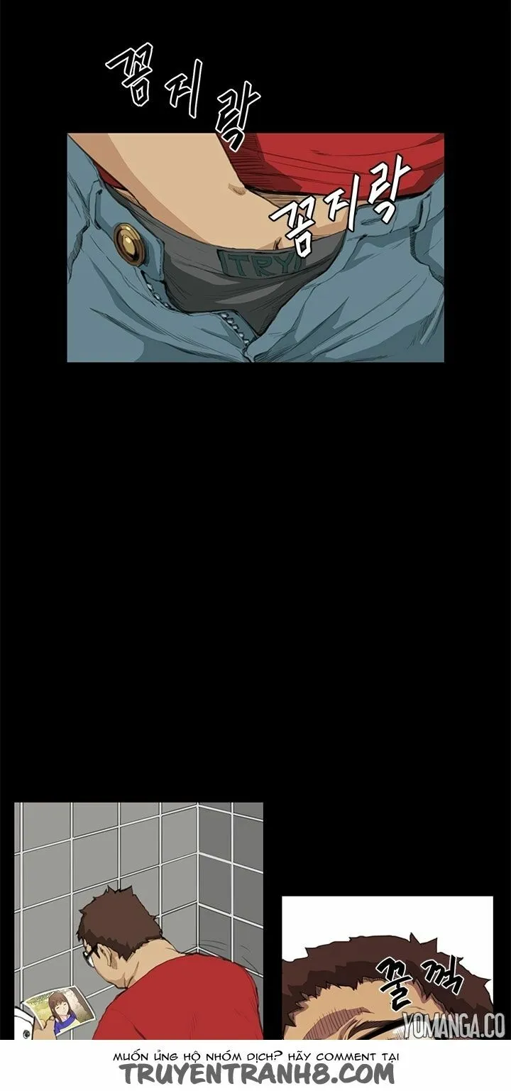 dam-nu-si-eun-chap-13-7 integer