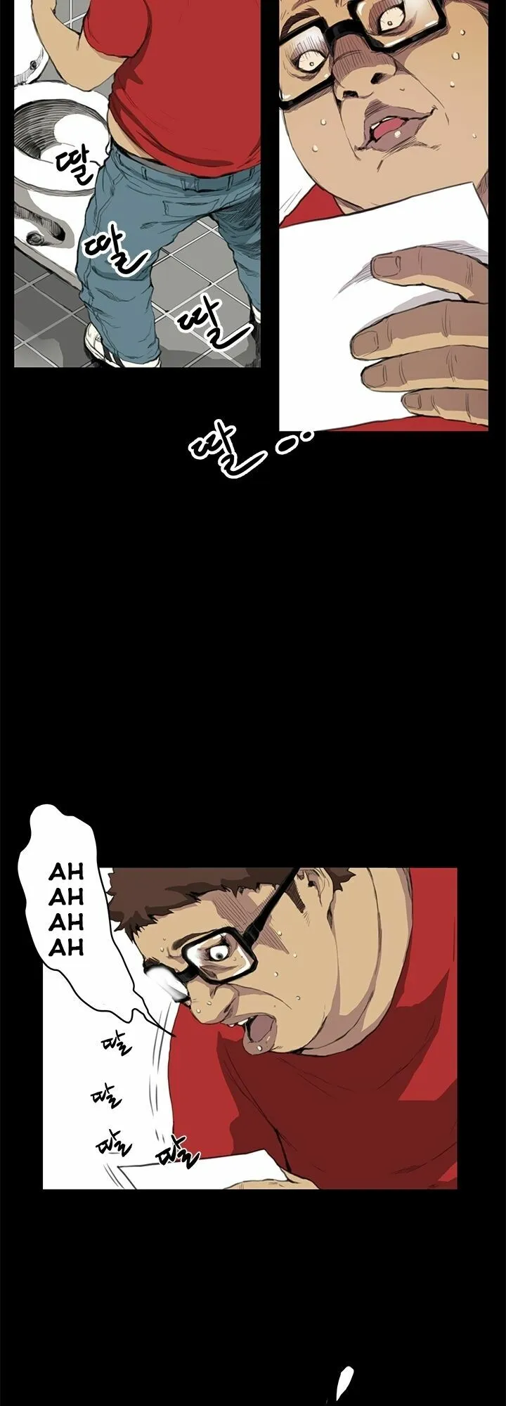 dam-nu-si-eun-chap-13-8 integer